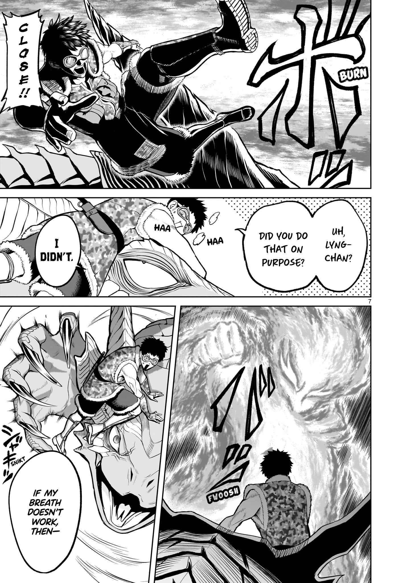 Rosen Garten Saga Chapter 45 image 6