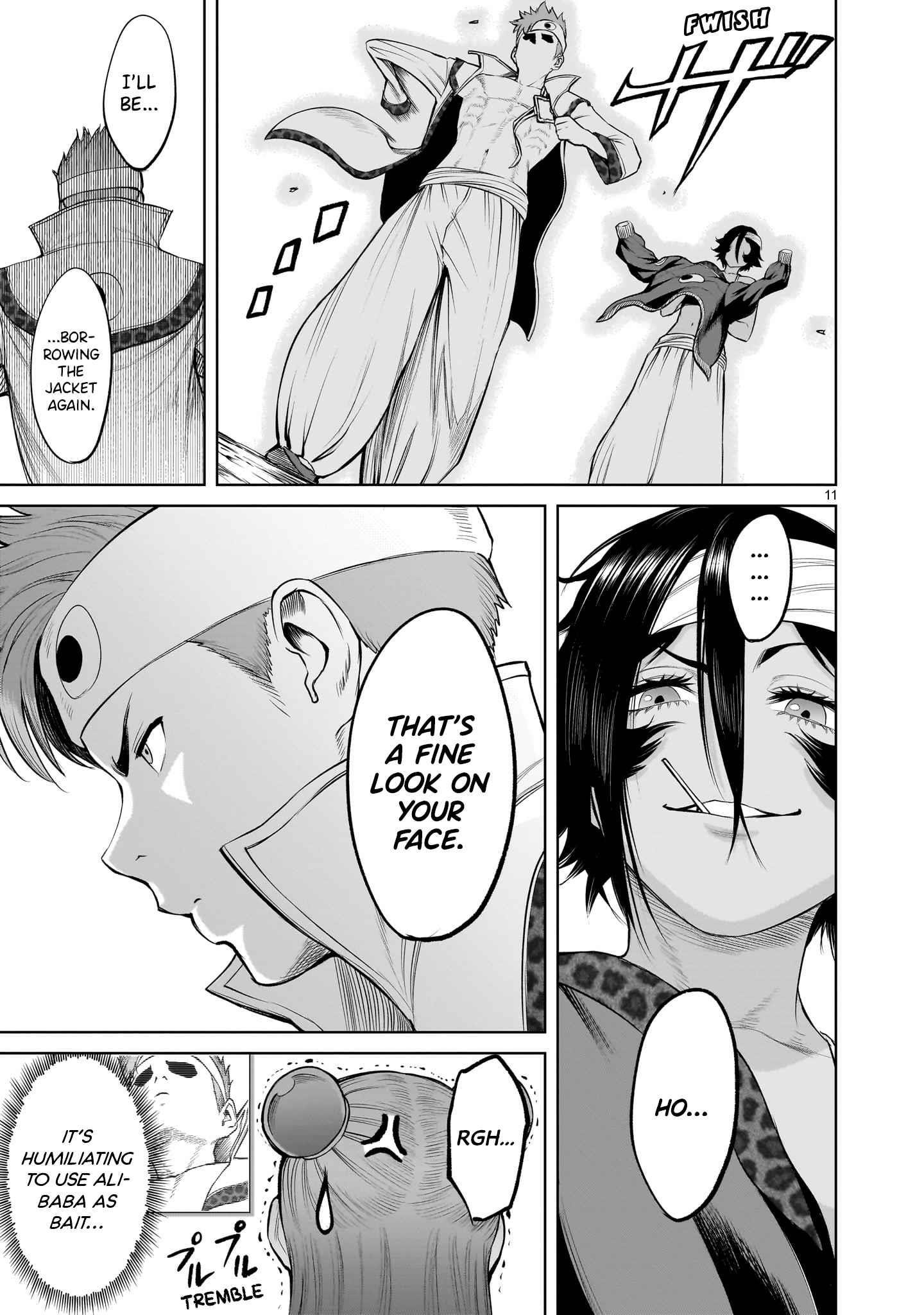 Rosen Garten Saga Chapter 46 image 10