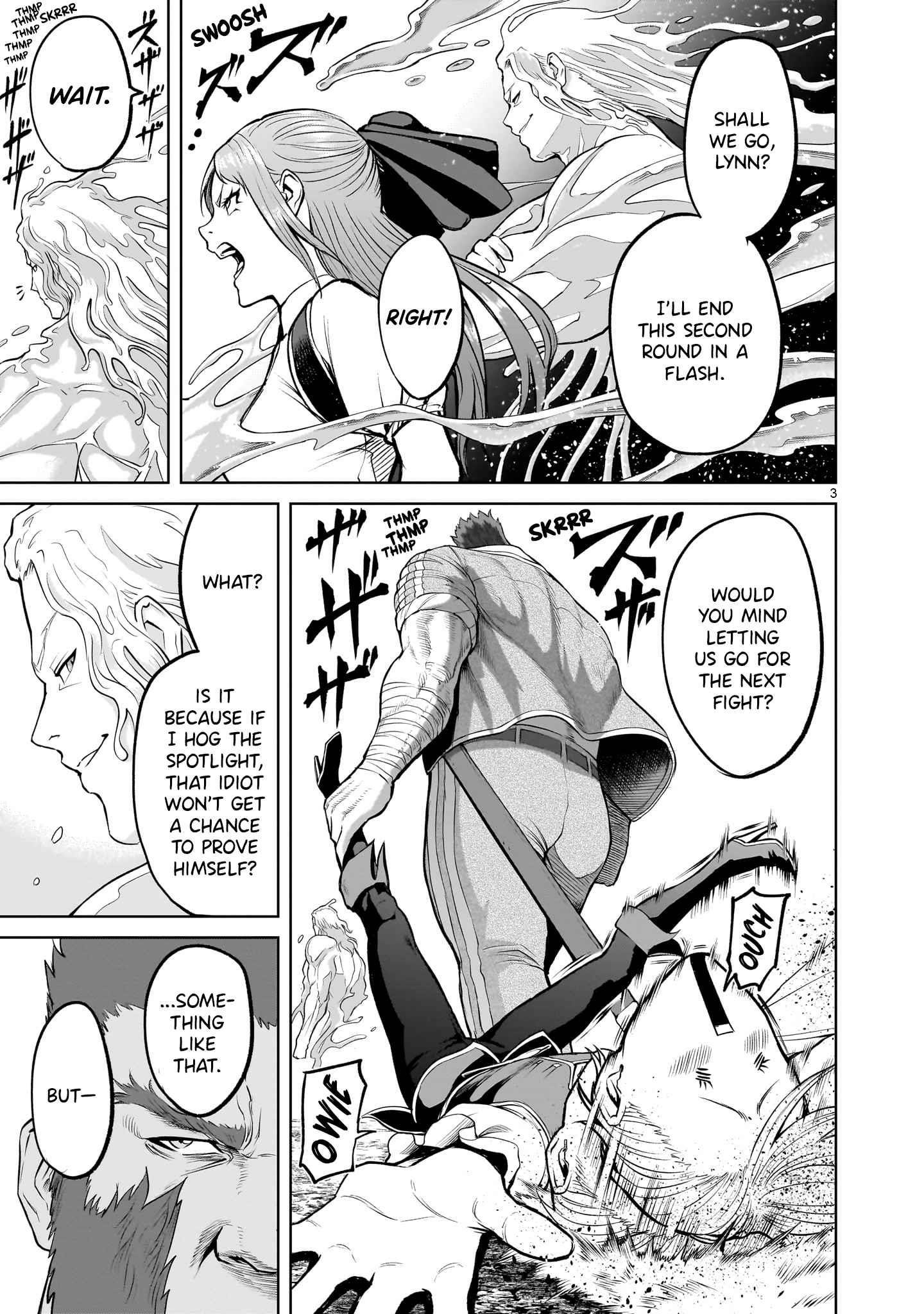 Rosen Garten Saga Chapter 46 image 2