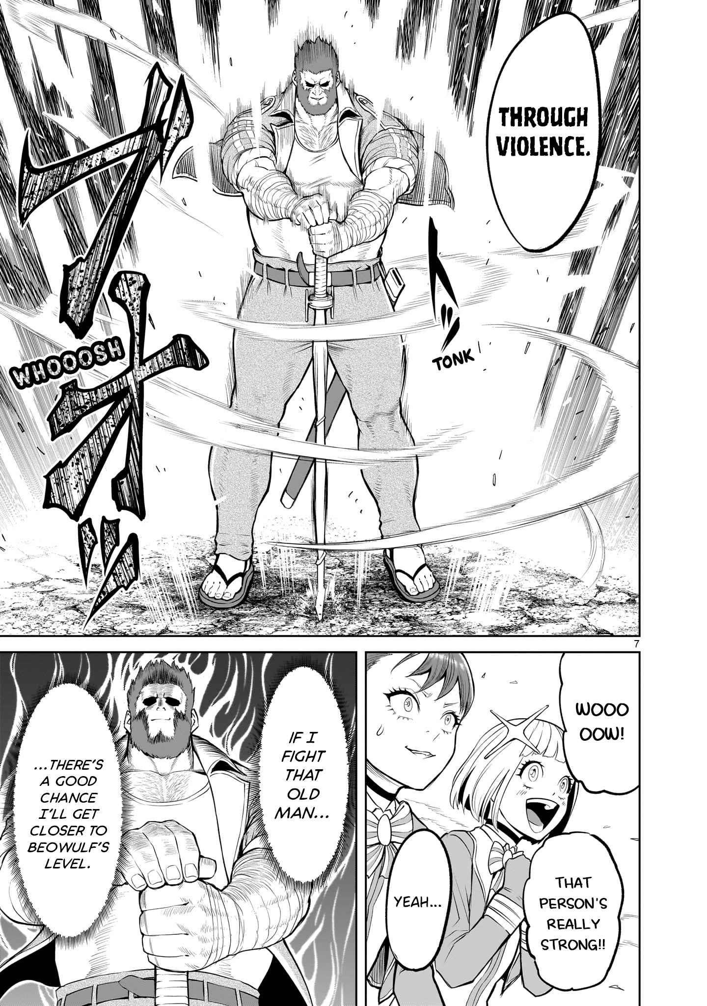Rosen Garten Saga Chapter 46 image 6