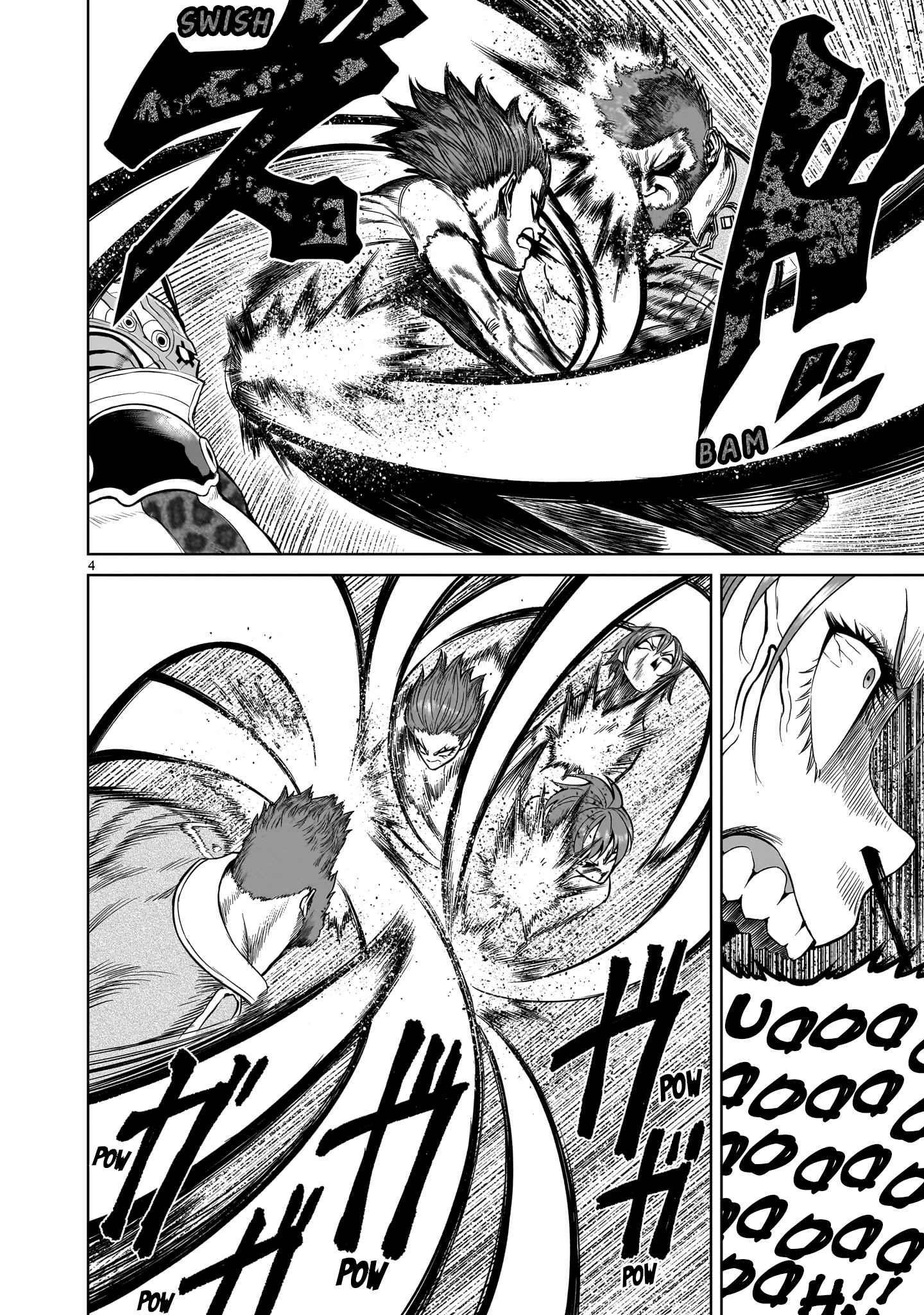 Rosen Garten Saga Chapter 47 image 3