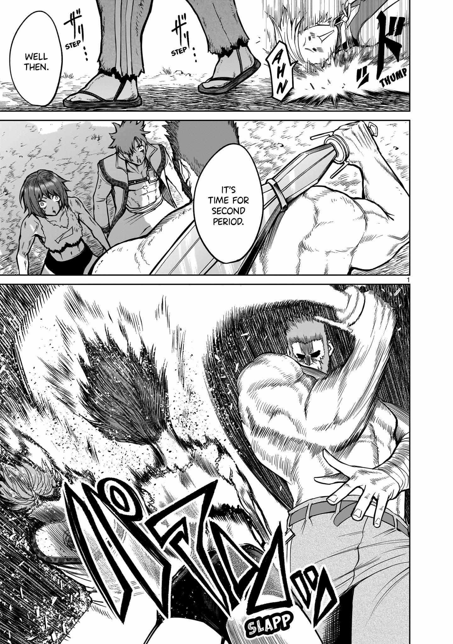 Rosen Garten Saga Chapter 48 image 0