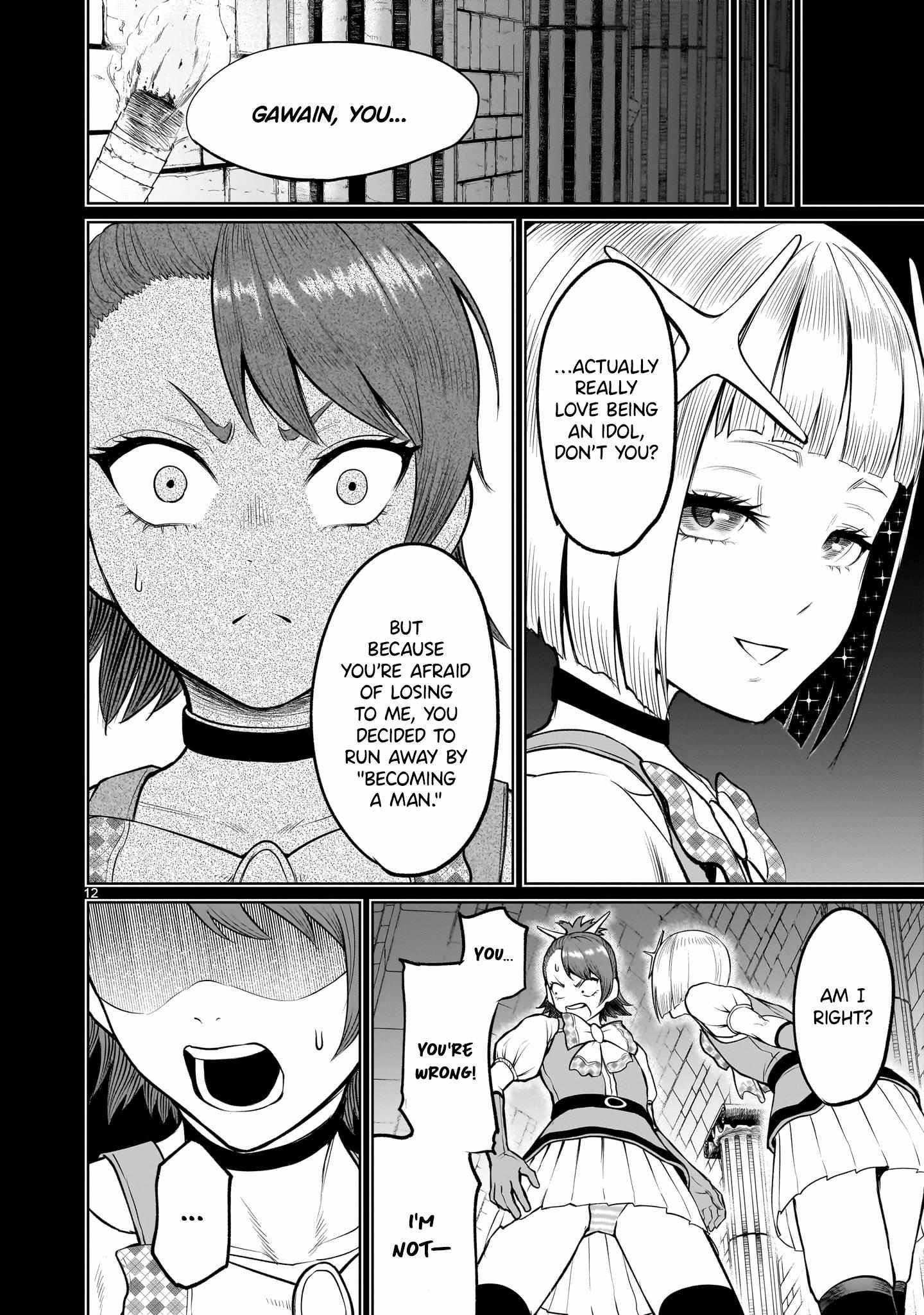 Rosen Garten Saga Chapter 48 image 11