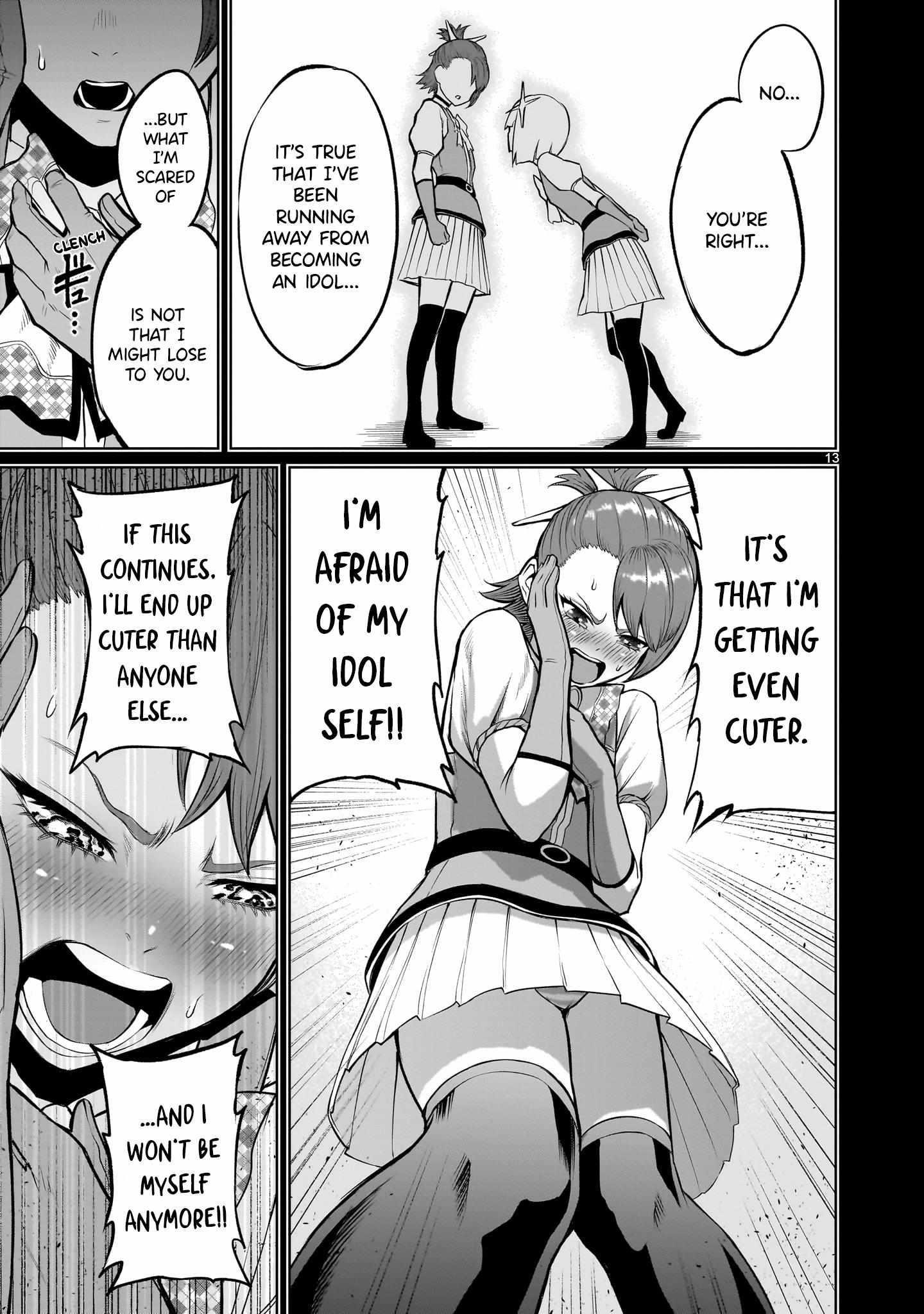 Rosen Garten Saga Chapter 48 image 12