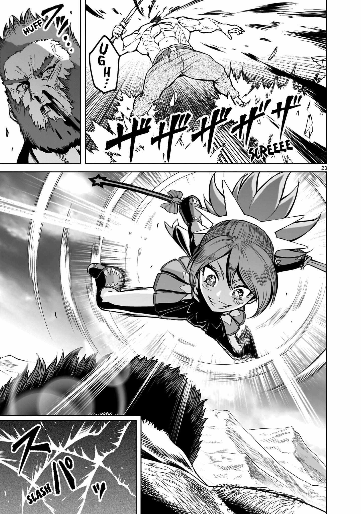 Rosen Garten Saga Chapter 48 image 21
