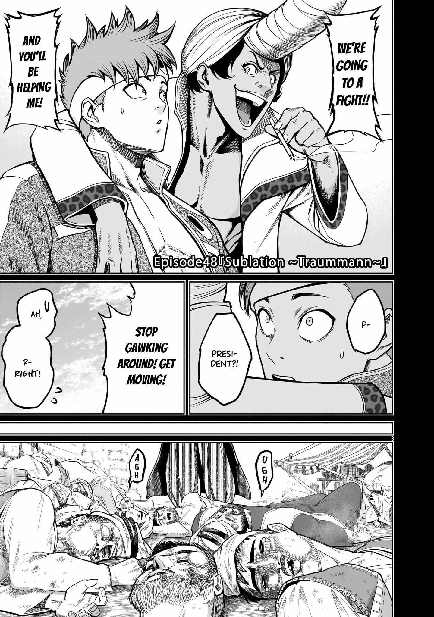 Rosen Garten Saga Chapter 48 image 2