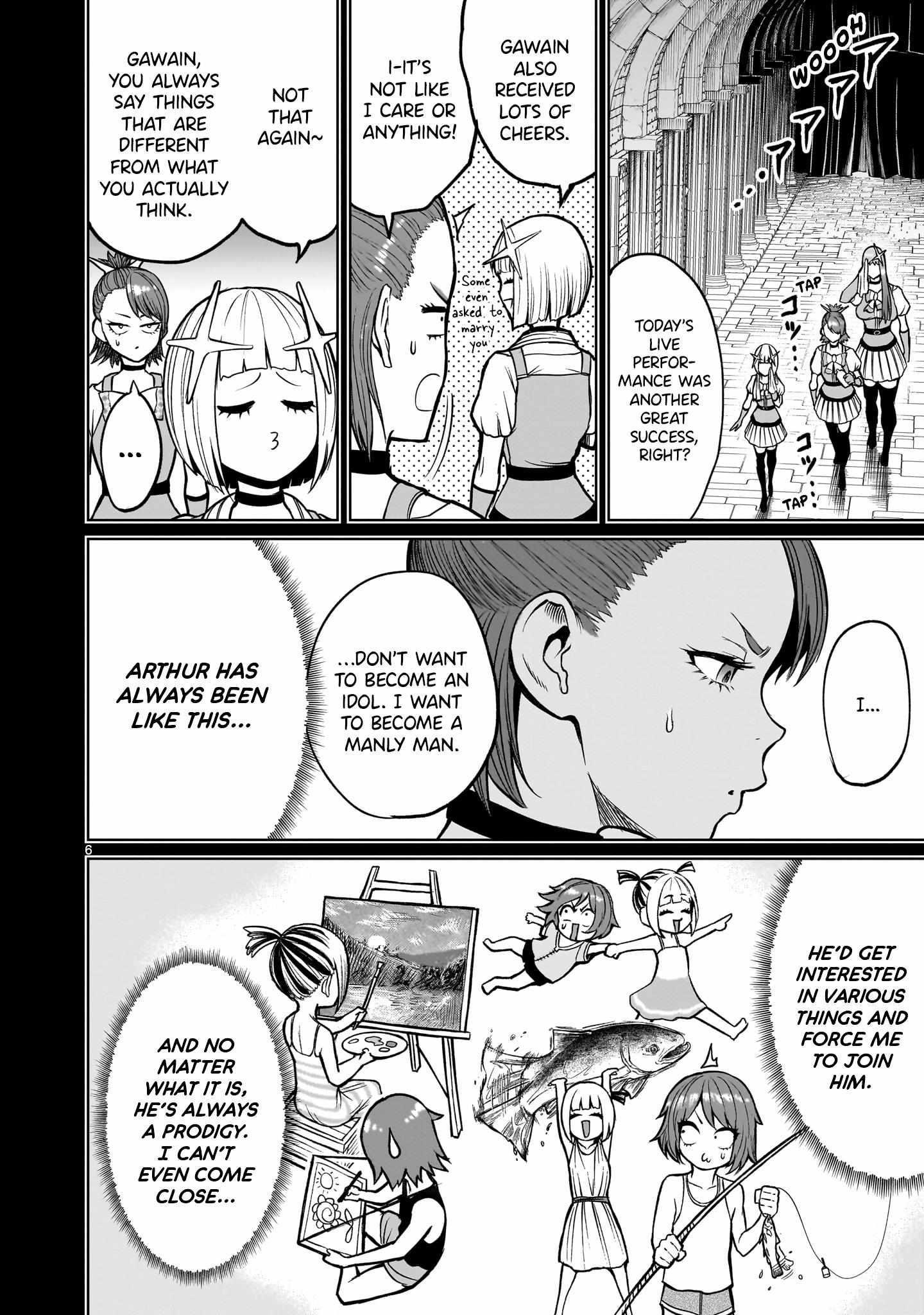 Rosen Garten Saga Chapter 48 image 5