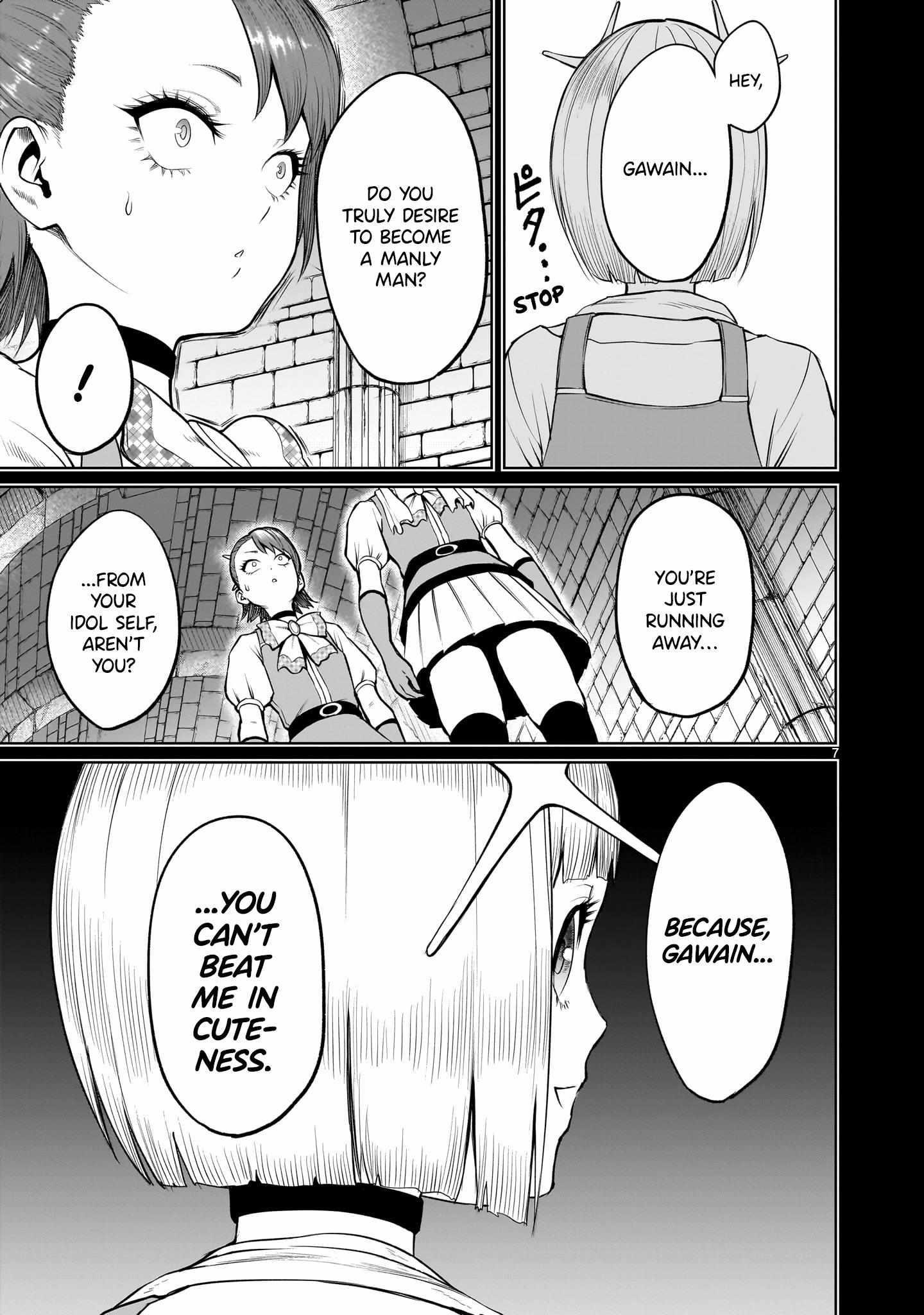 Rosen Garten Saga Chapter 48 image 6