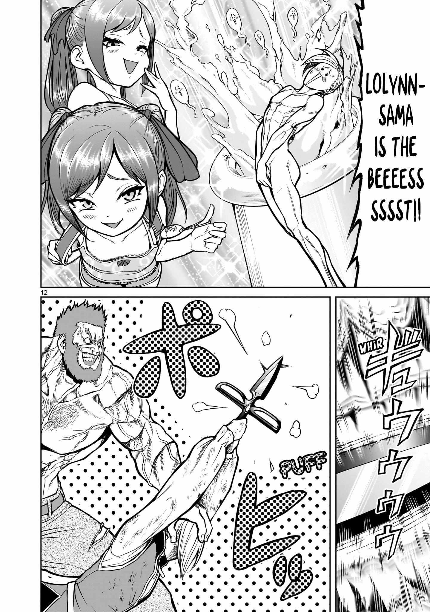 Rosen Garten Saga Chapter 49 image 11