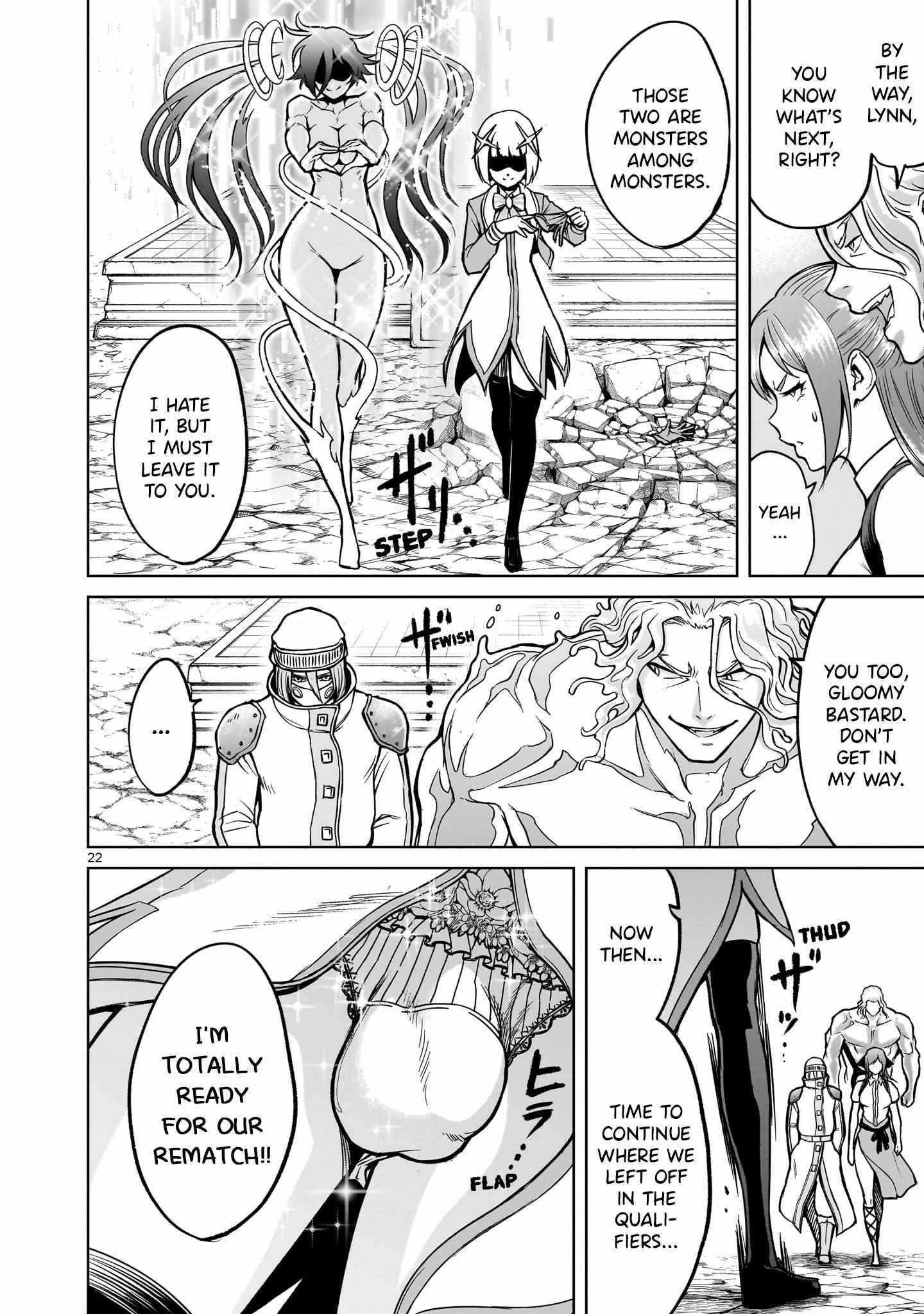 Rosen Garten Saga Chapter 49 image 20