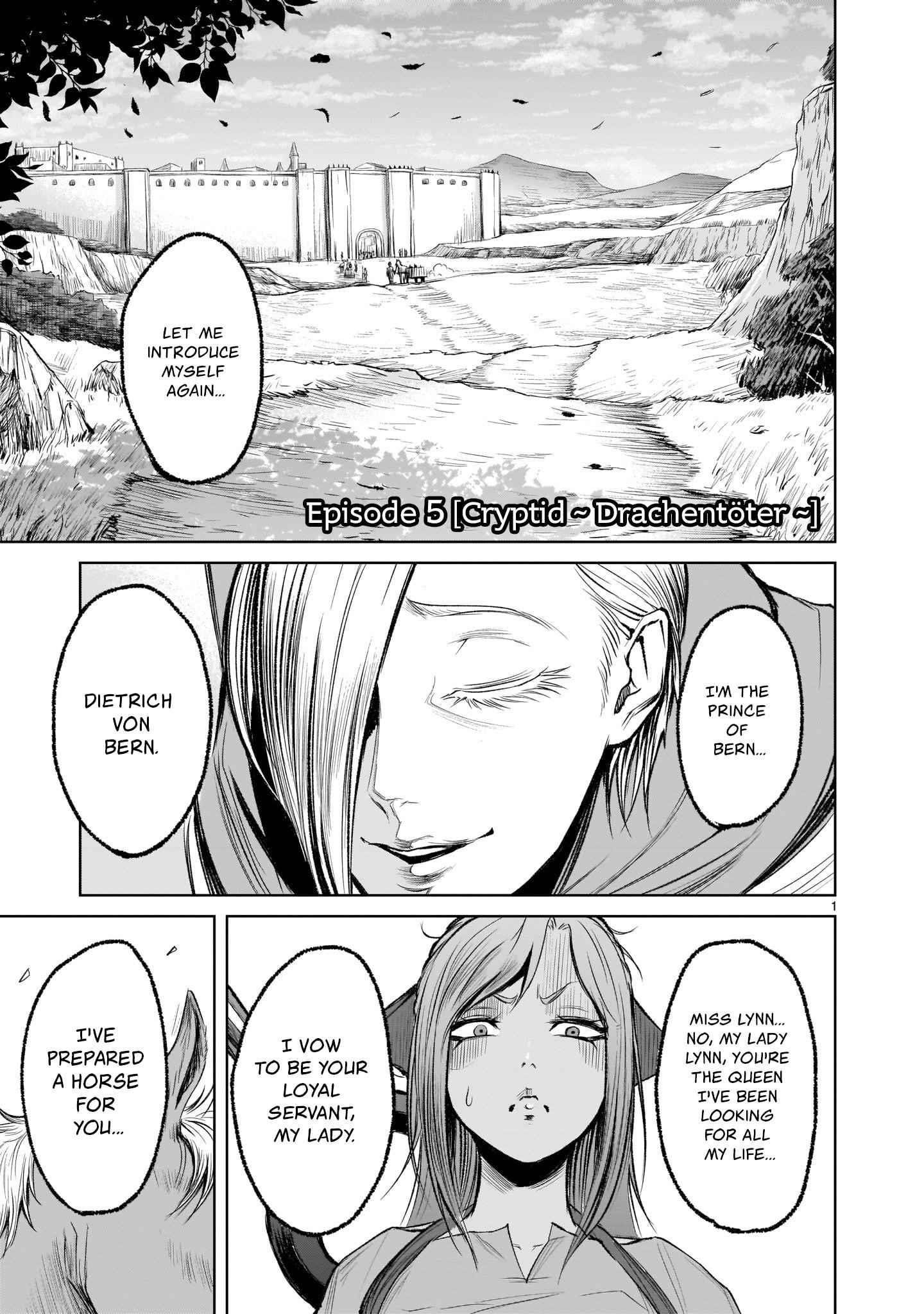 Rosen Garten Saga Chapter 5 image 0