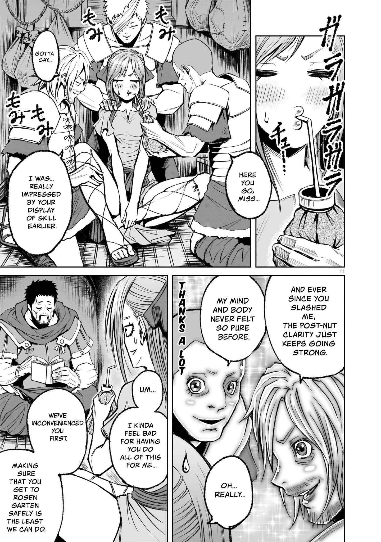 Rosen Garten Saga Chapter 5 image 10