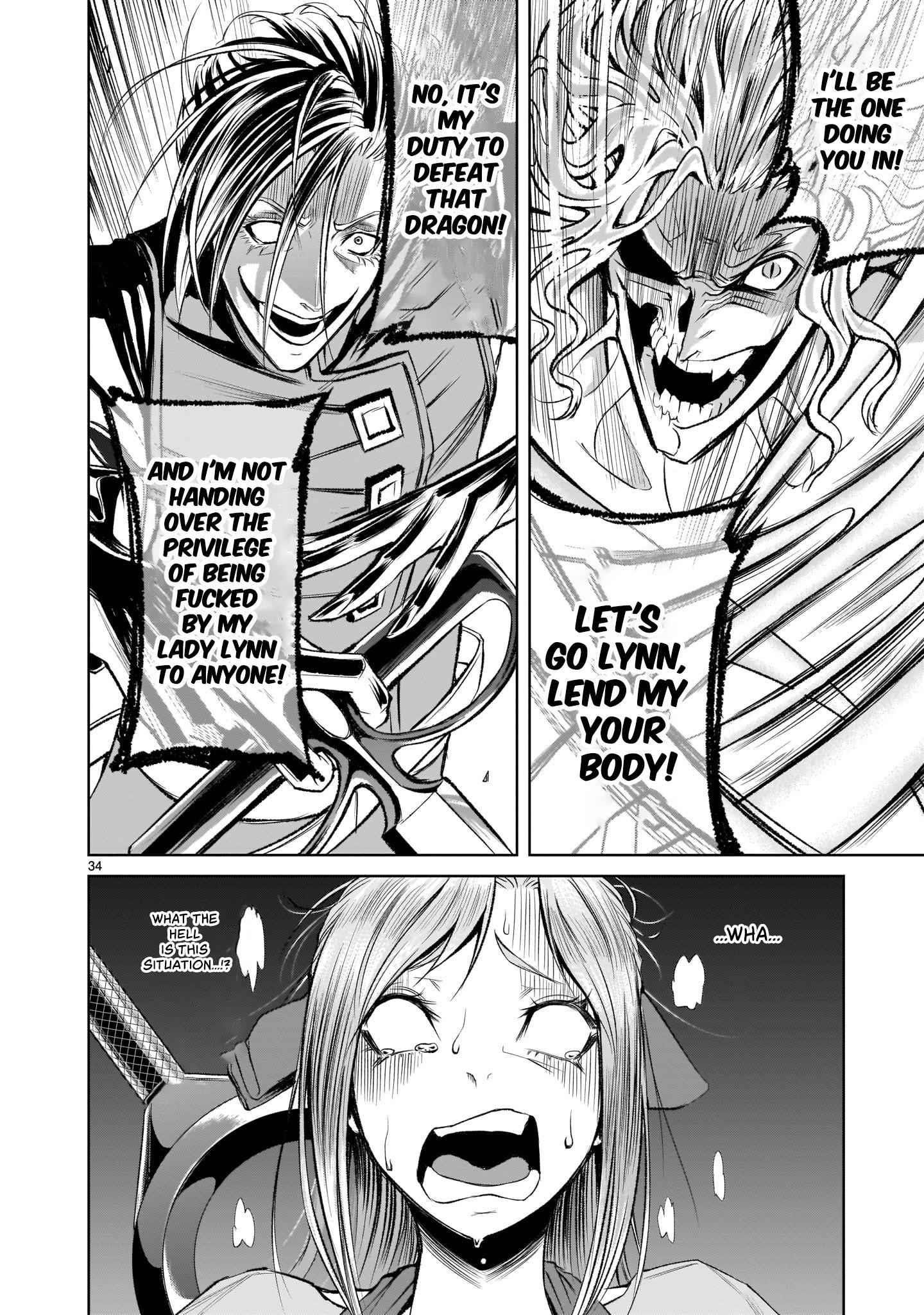 Rosen Garten Saga Chapter 5 image 30