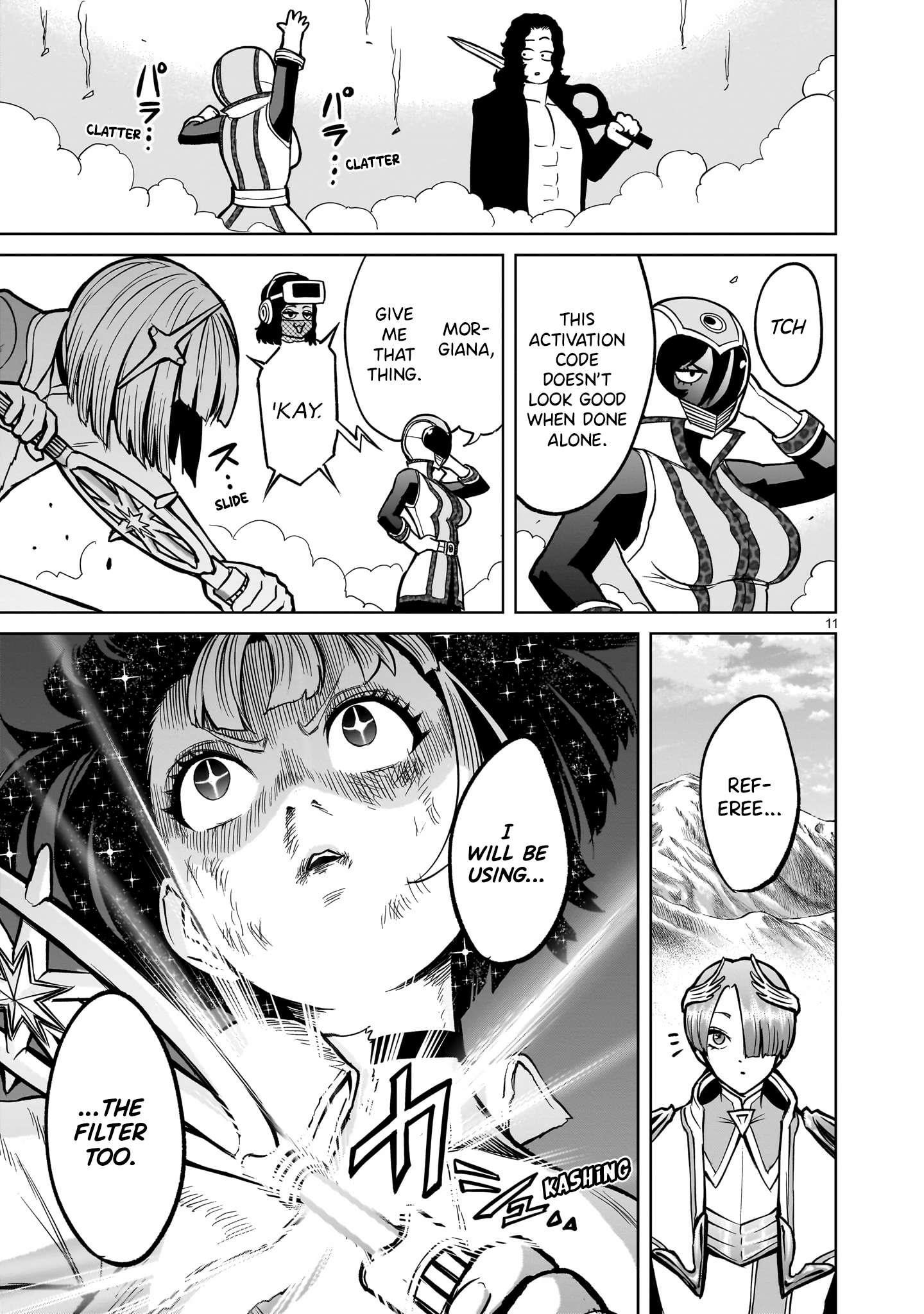 Rosen Garten Saga Chapter 50 image 10