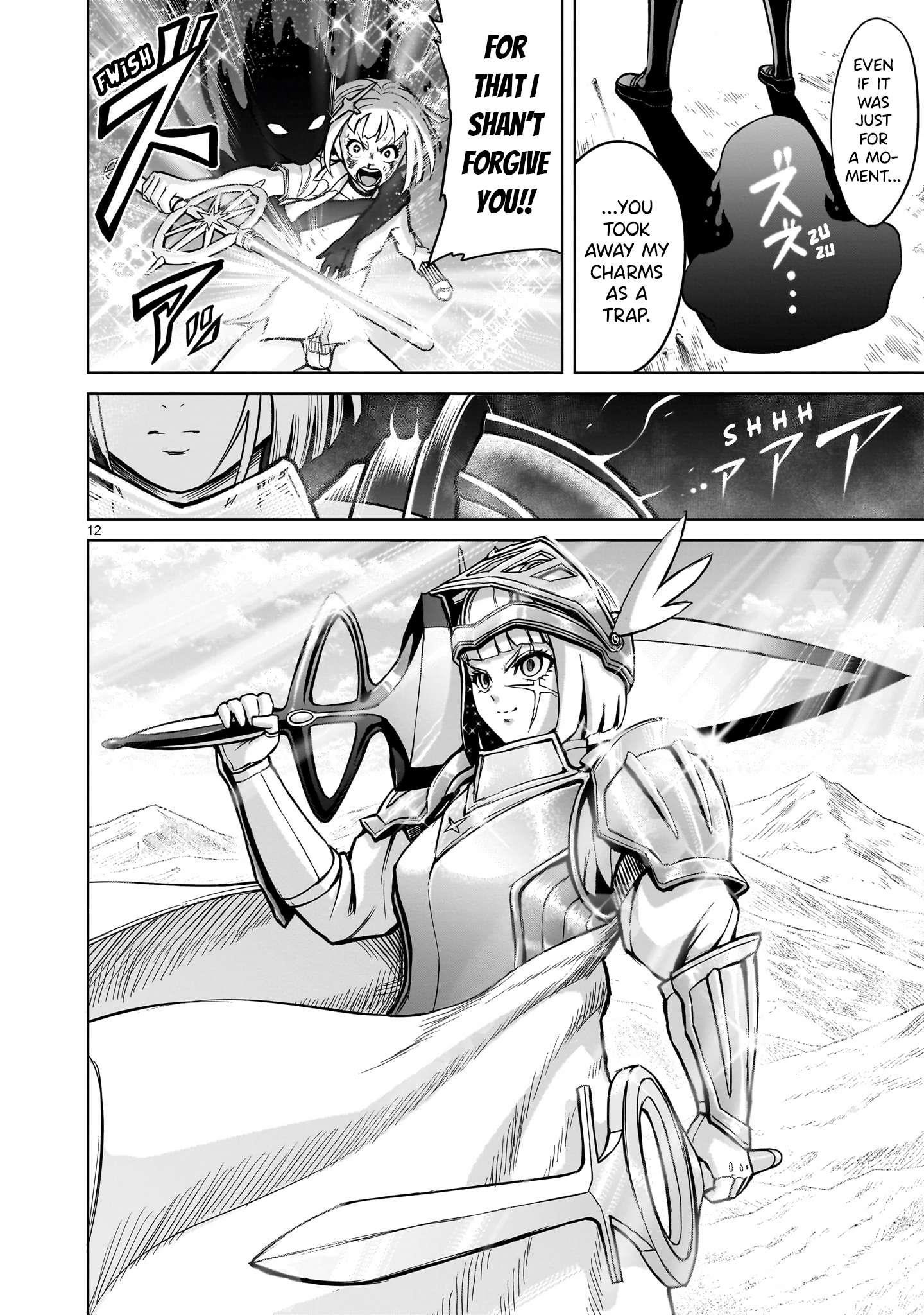 Rosen Garten Saga Chapter 50 image 11