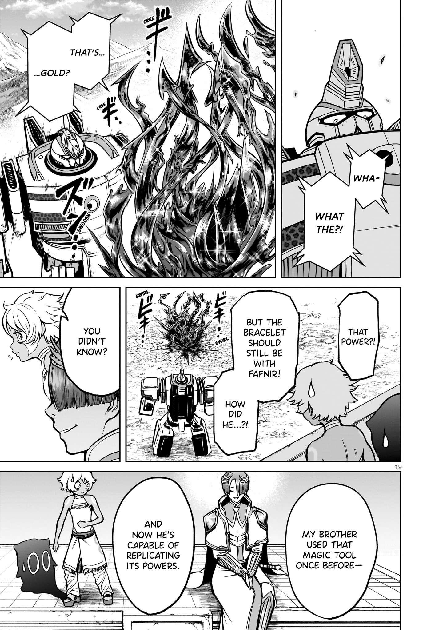 Rosen Garten Saga Chapter 50 image 18