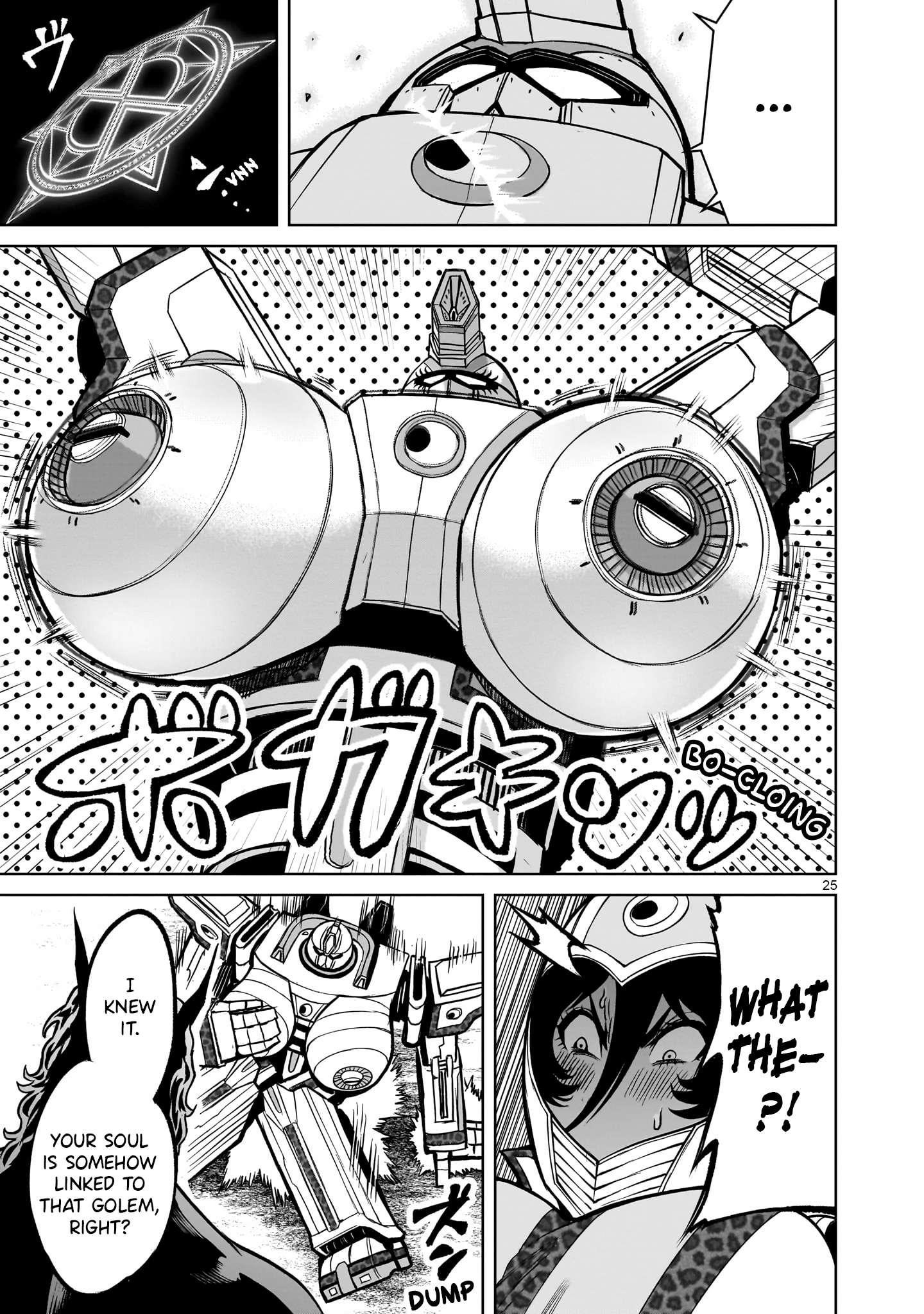 Rosen Garten Saga Chapter 50 image 24