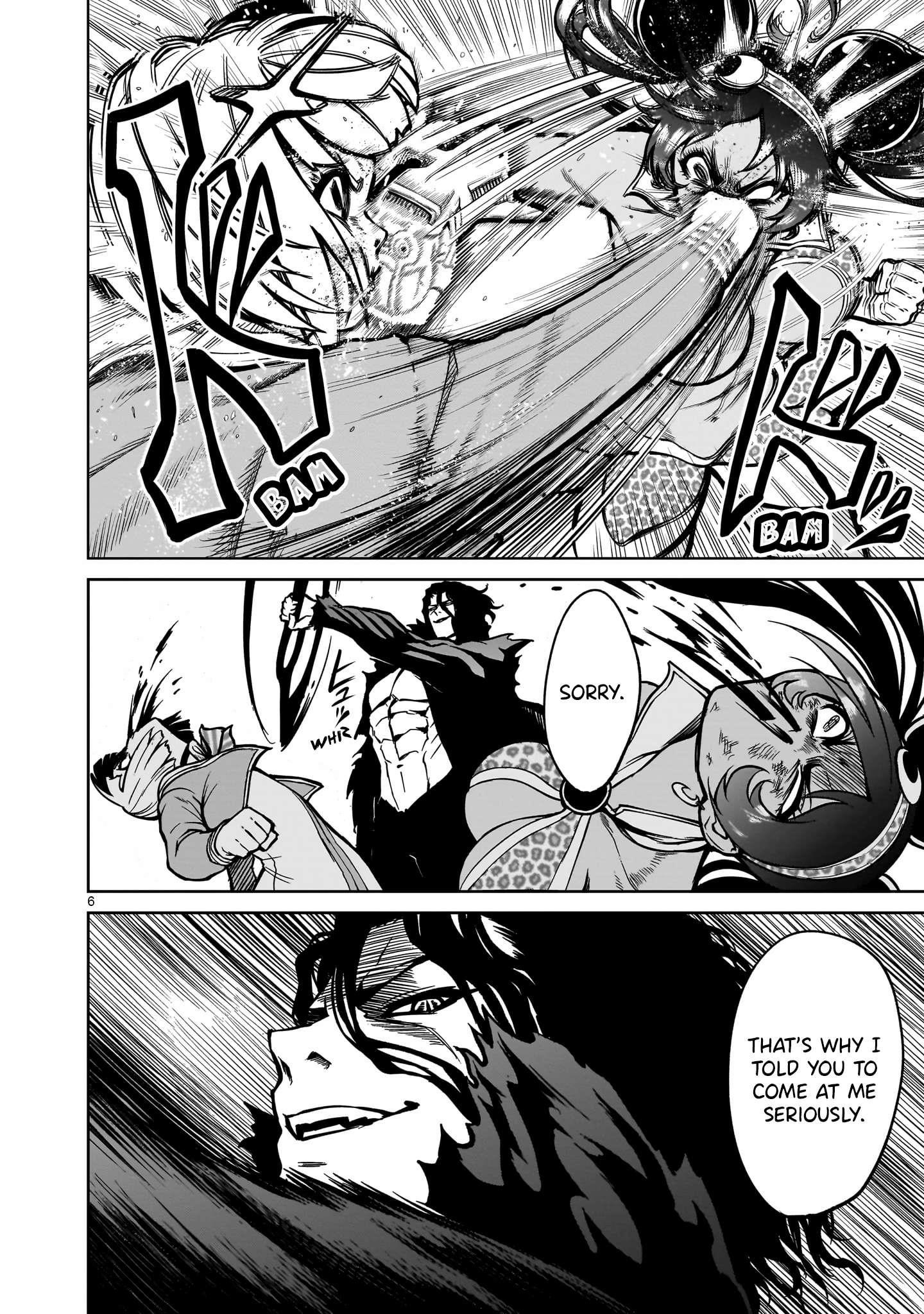 Rosen Garten Saga Chapter 50 image 5