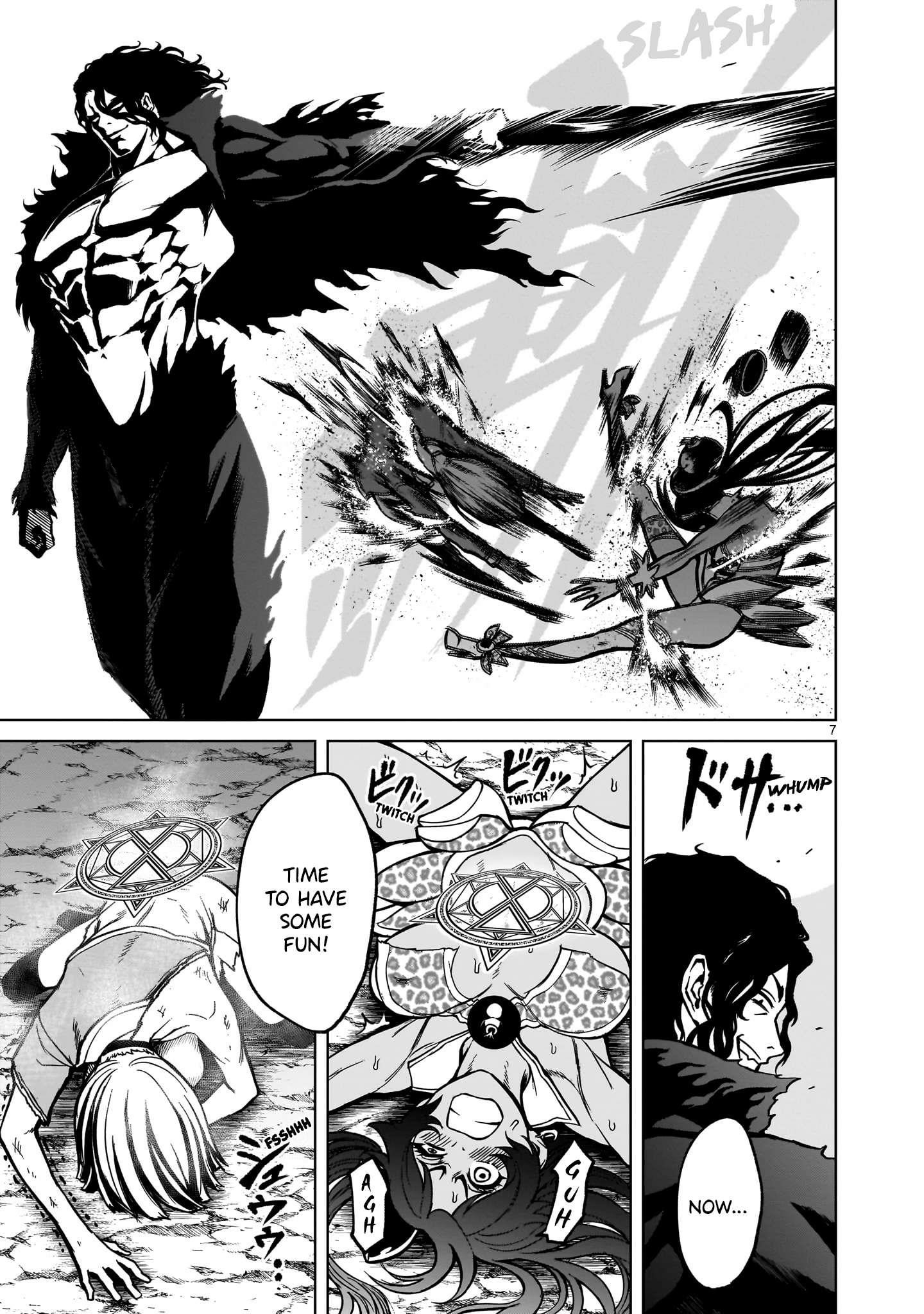 Rosen Garten Saga Chapter 50 image 6