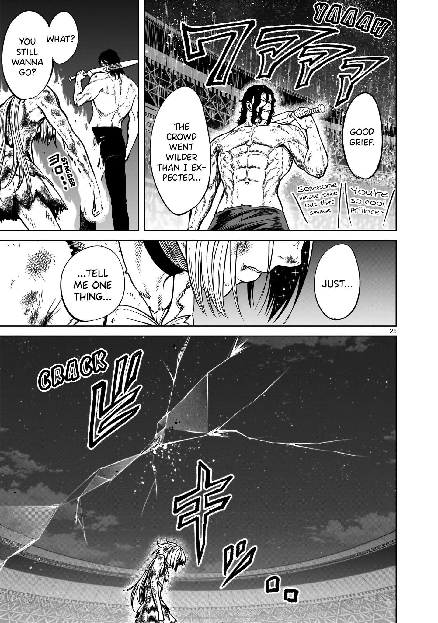Rosen Garten Saga Chapter 53 image 21