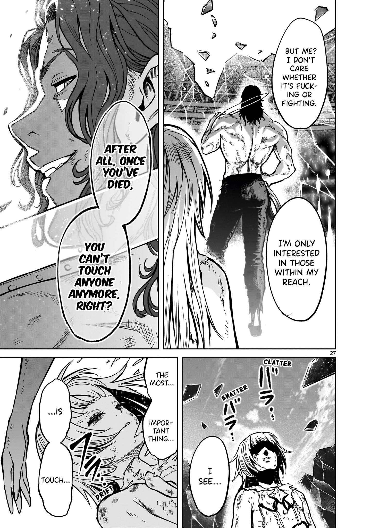 Rosen Garten Saga Chapter 53 image 23