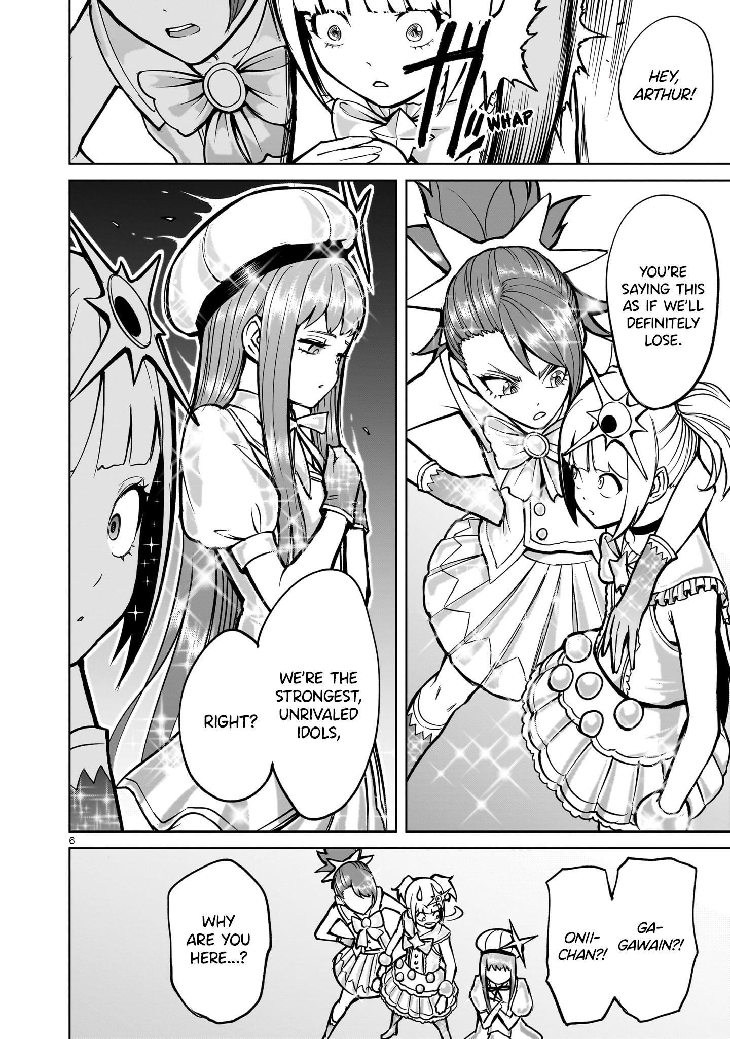 Rosen Garten Saga Chapter 53 image 4