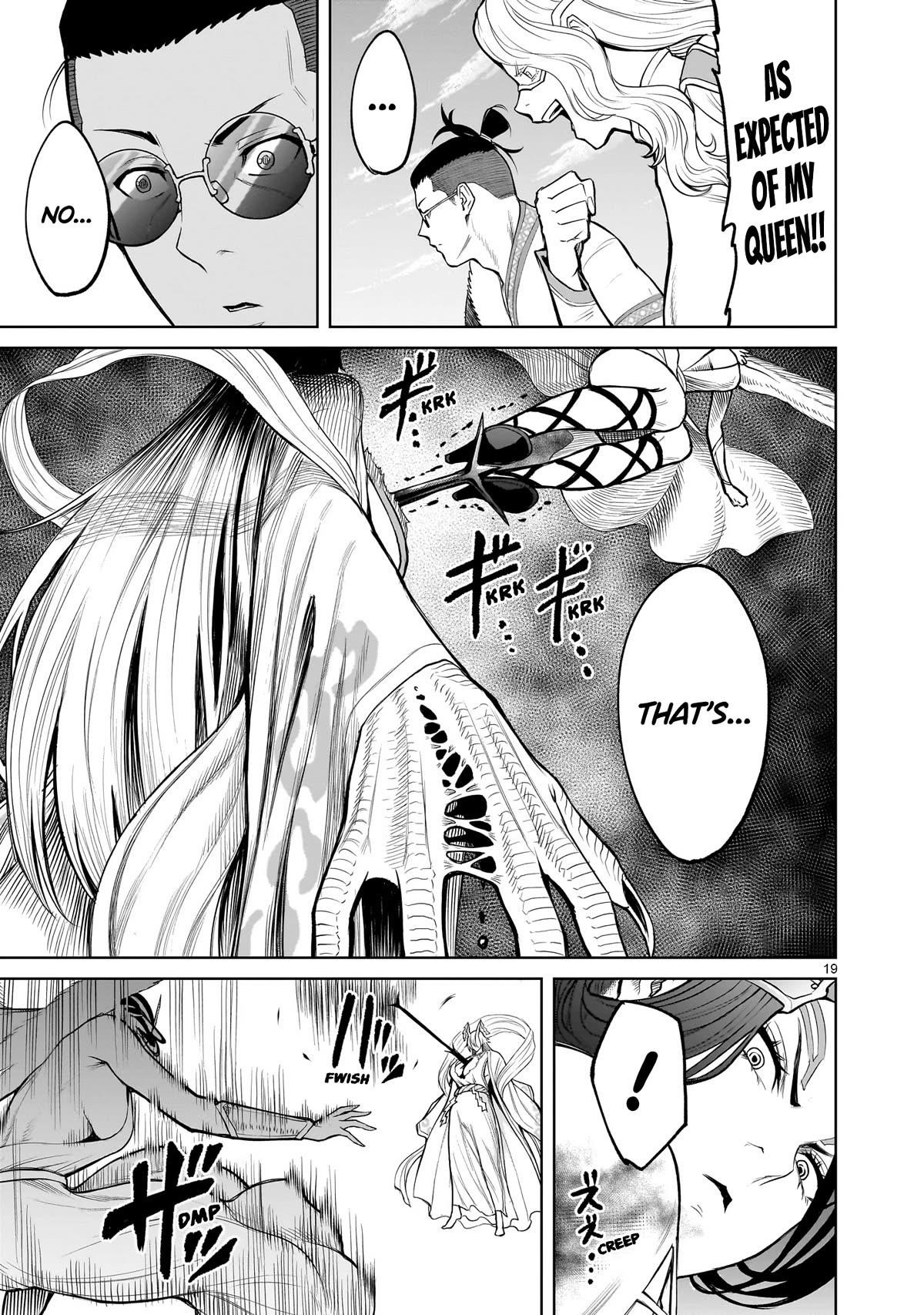 Rosen Garten Saga Chapter 55 image 17