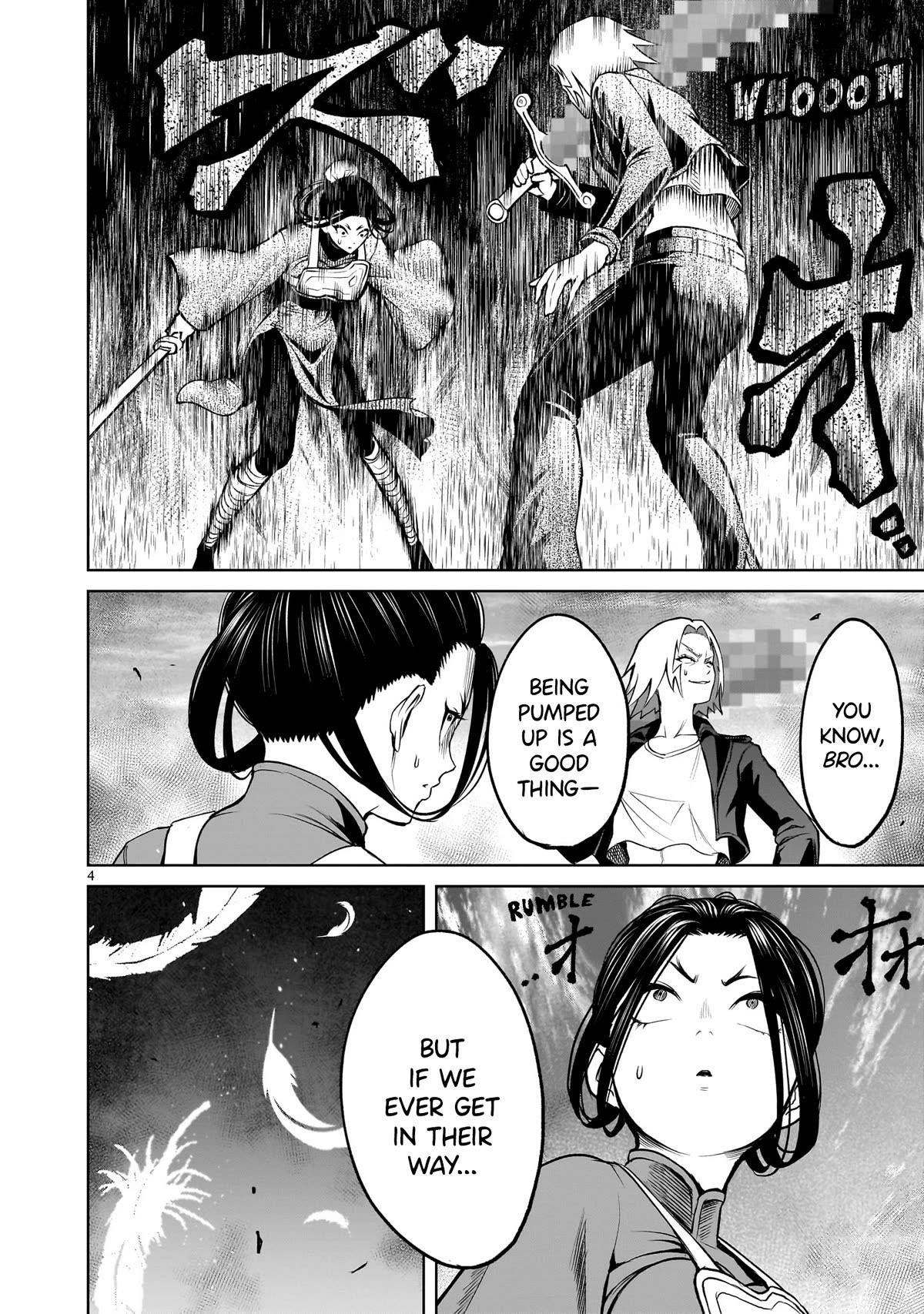 Rosen Garten Saga Chapter 55 image 3