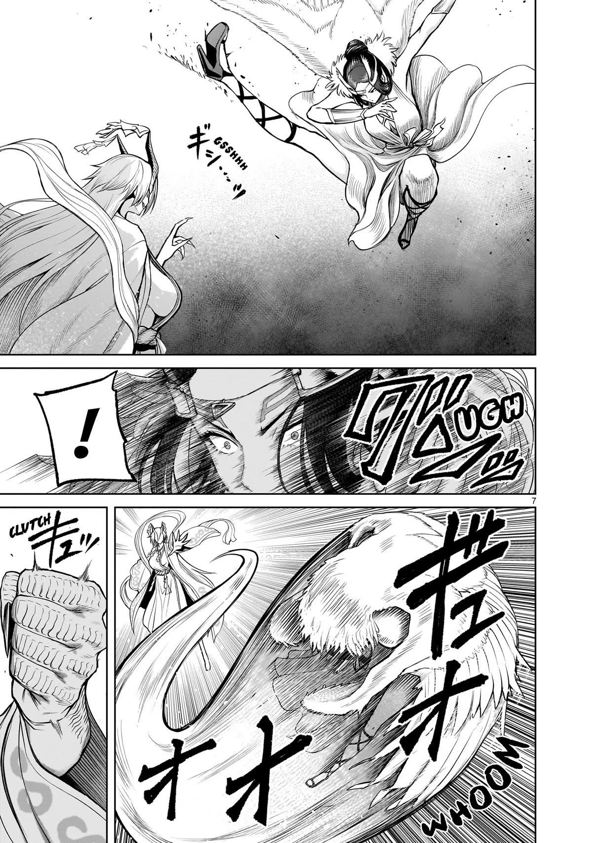 Rosen Garten Saga Chapter 55 image 6
