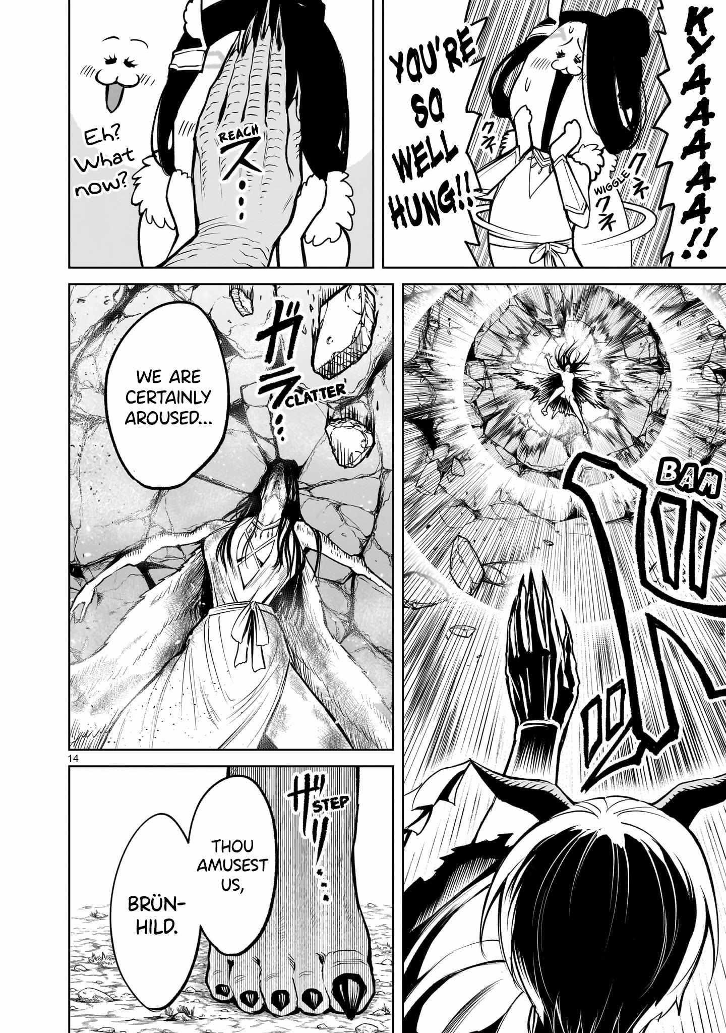Rosen Garten Saga Chapter 56 image 11