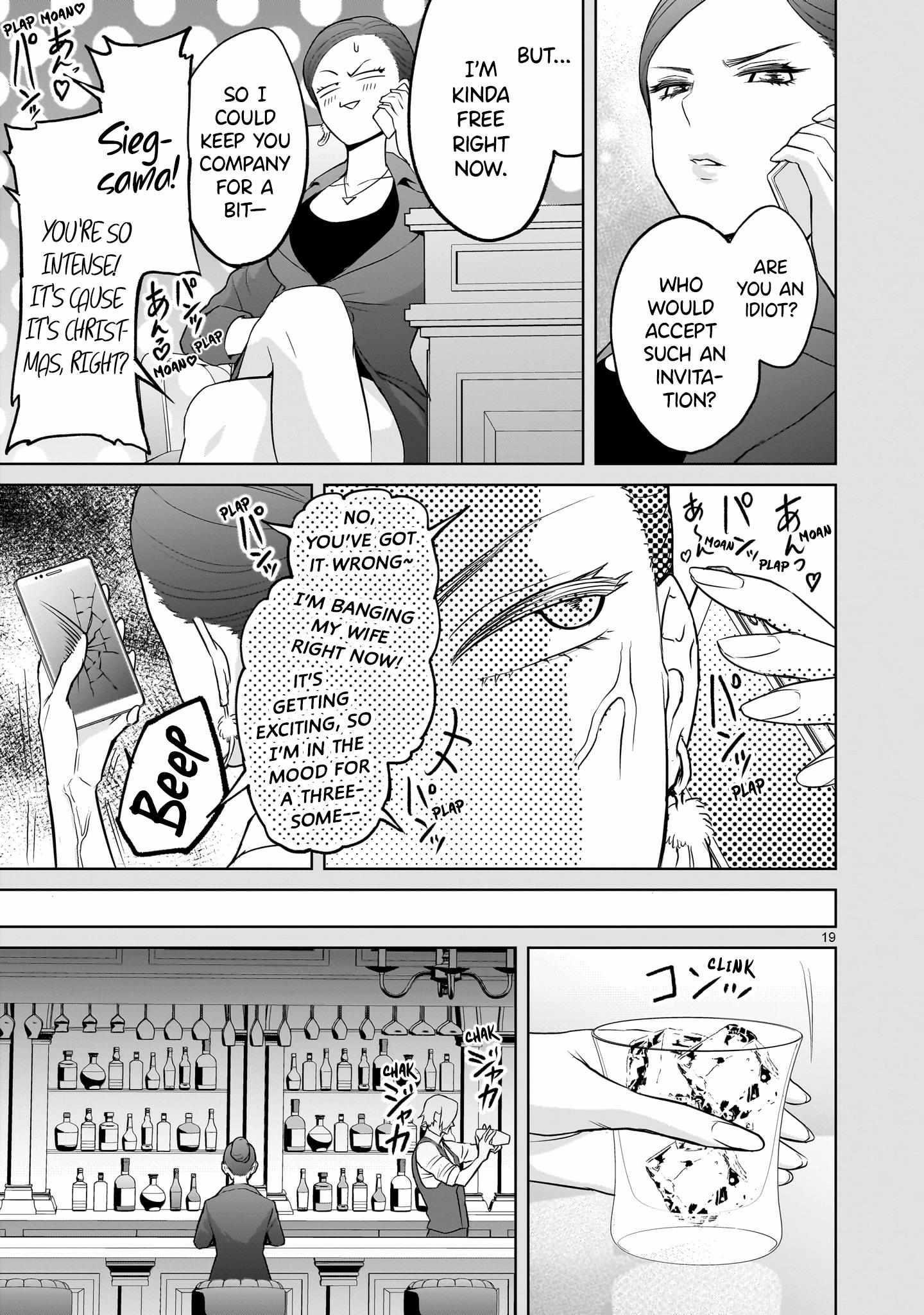 Rosen Garten Saga Chapter 56 image 16