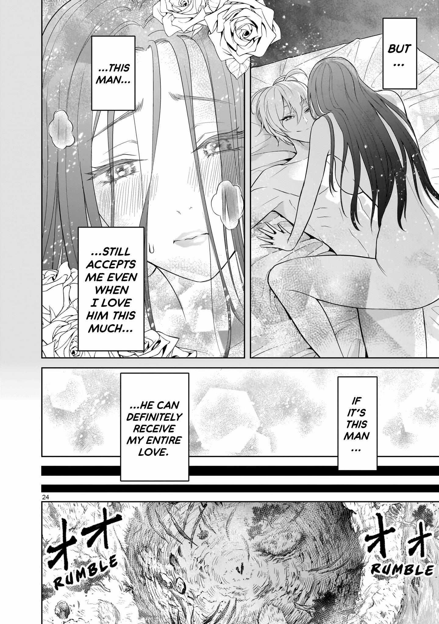 Rosen Garten Saga Chapter 56 image 21