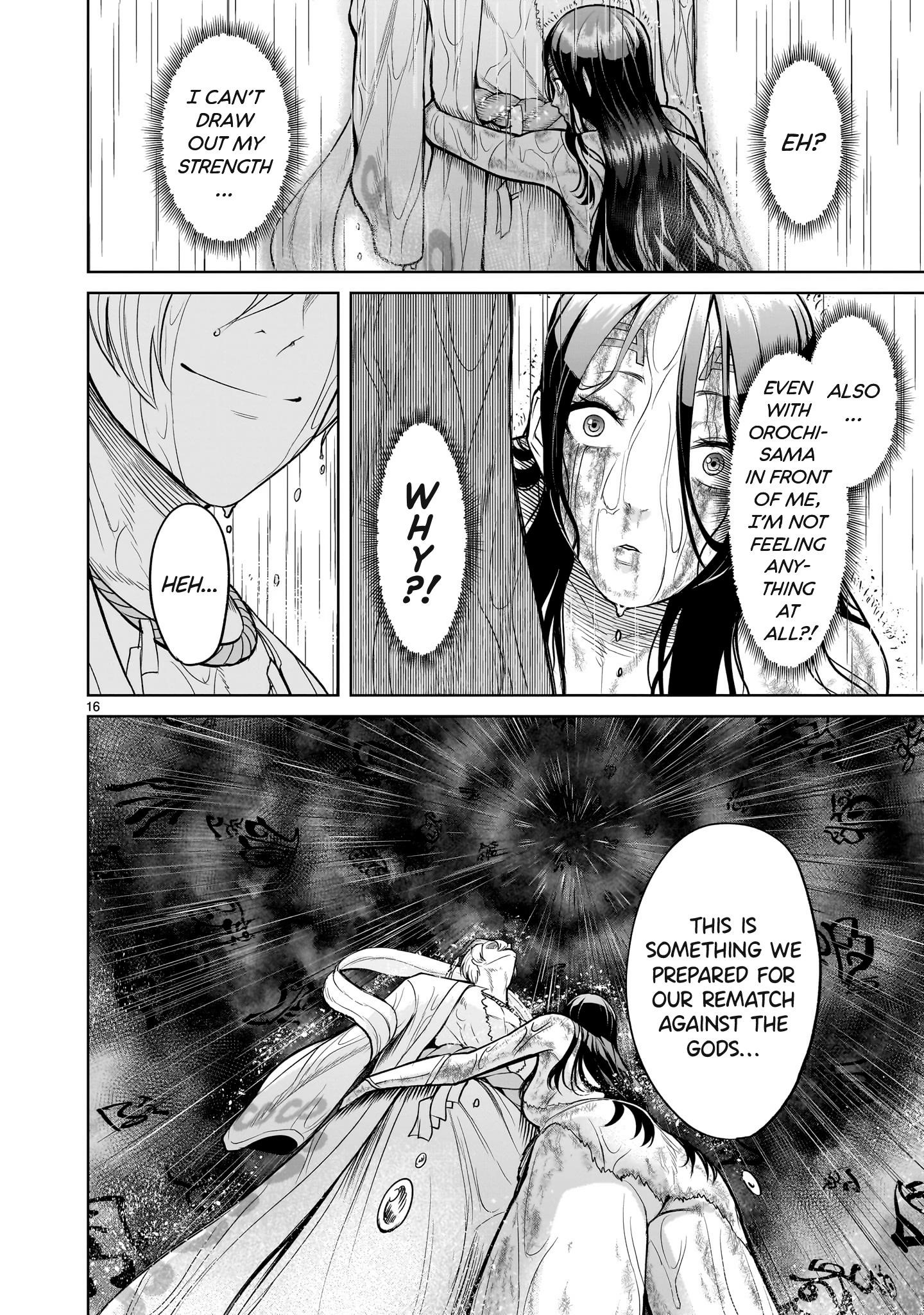 Rosen Garten Saga Chapter 57 image 15