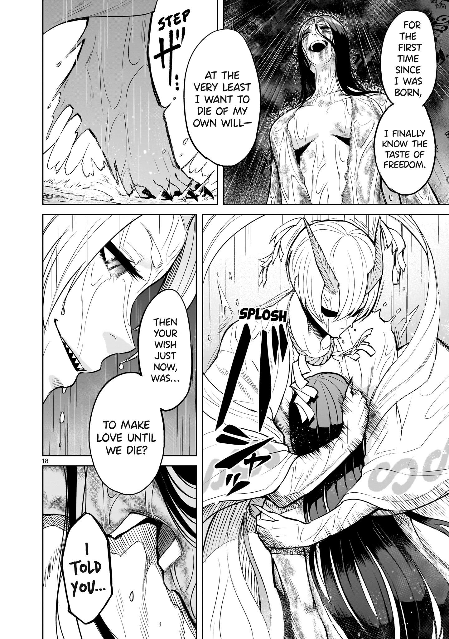 Rosen Garten Saga Chapter 57 image 17