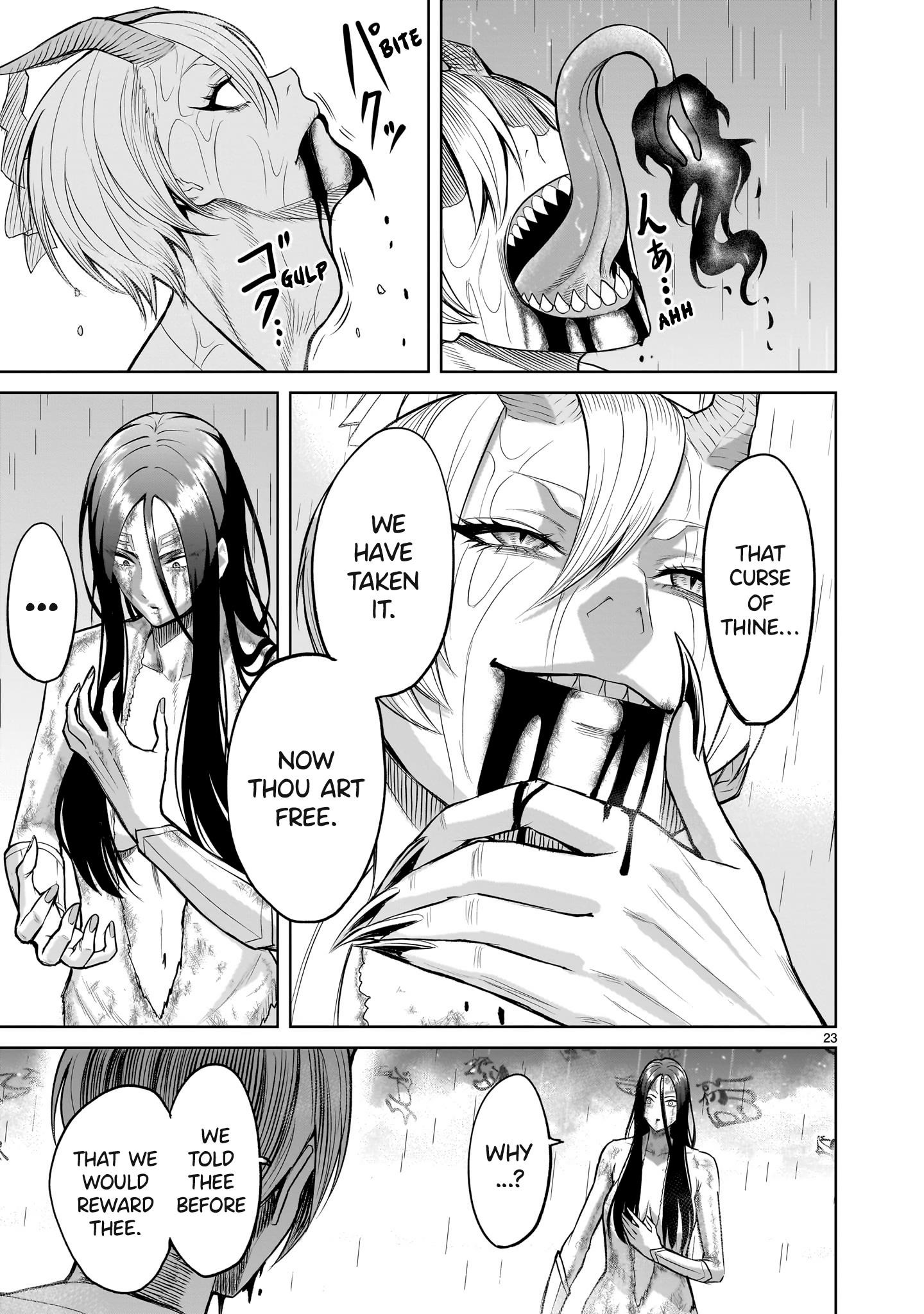 Rosen Garten Saga Chapter 57 image 22