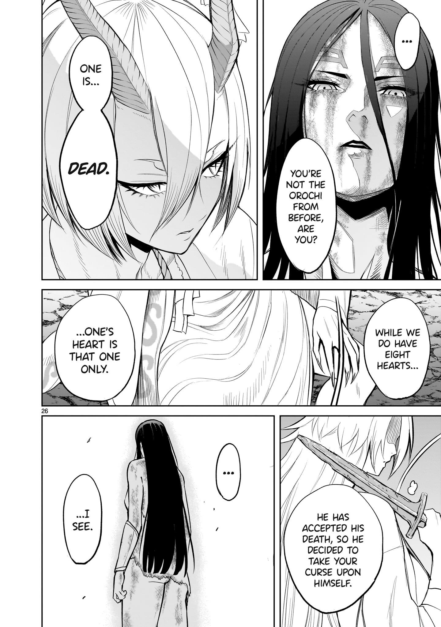 Rosen Garten Saga Chapter 57 image 25
