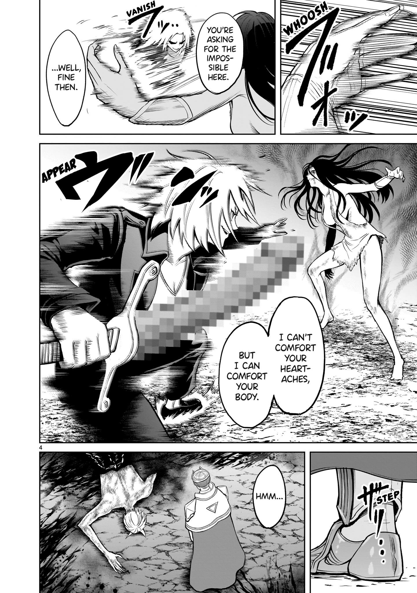 Rosen Garten Saga Chapter 57 image 3