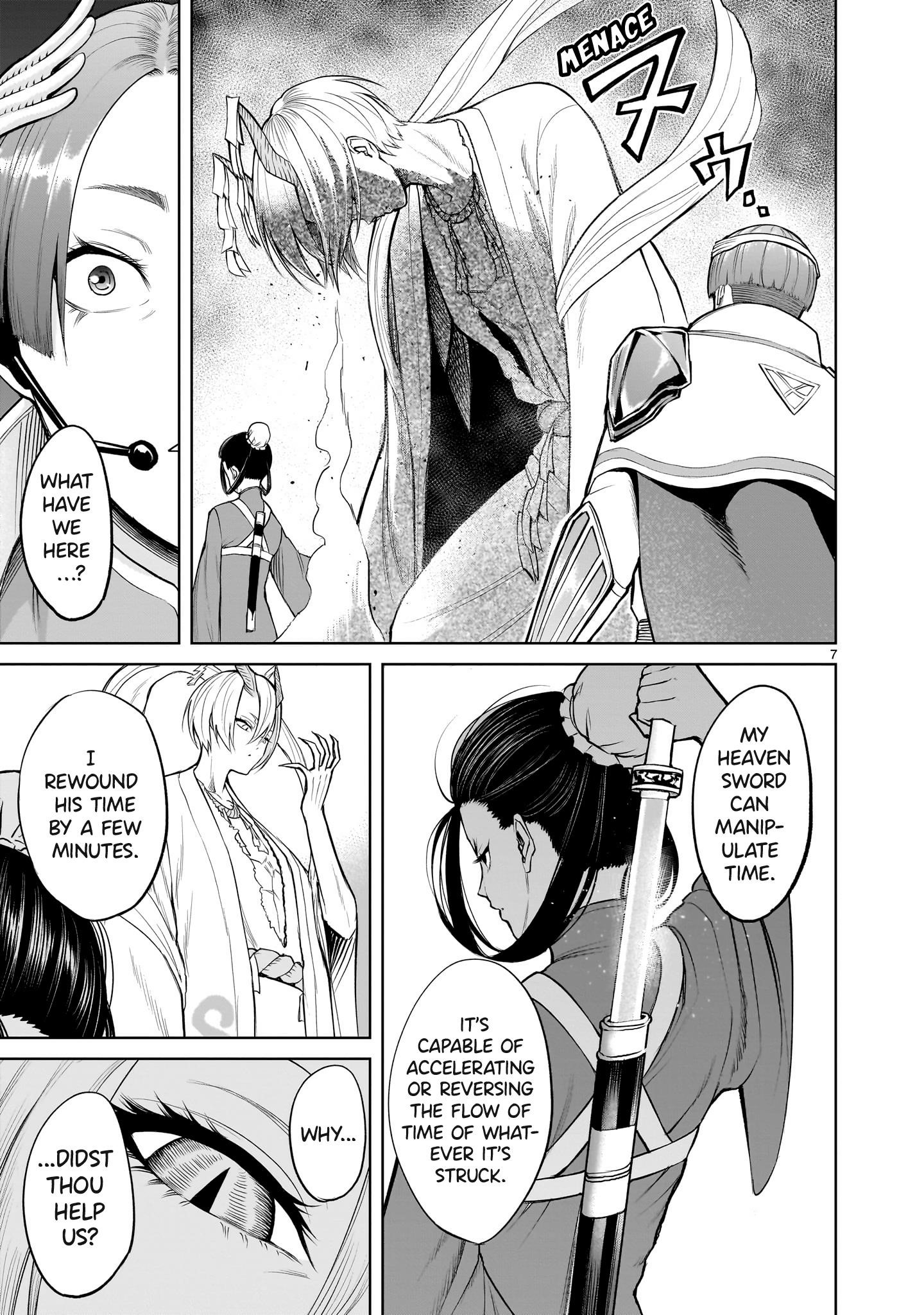 Rosen Garten Saga Chapter 57 image 6