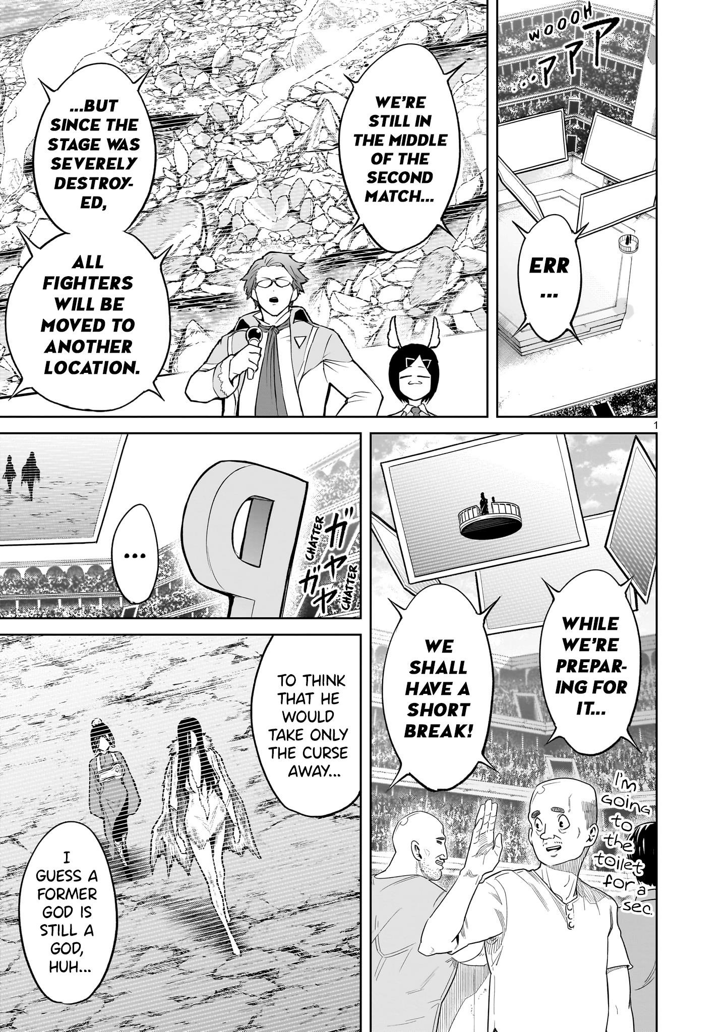 Rosen Garten Saga Chapter 58 image 0