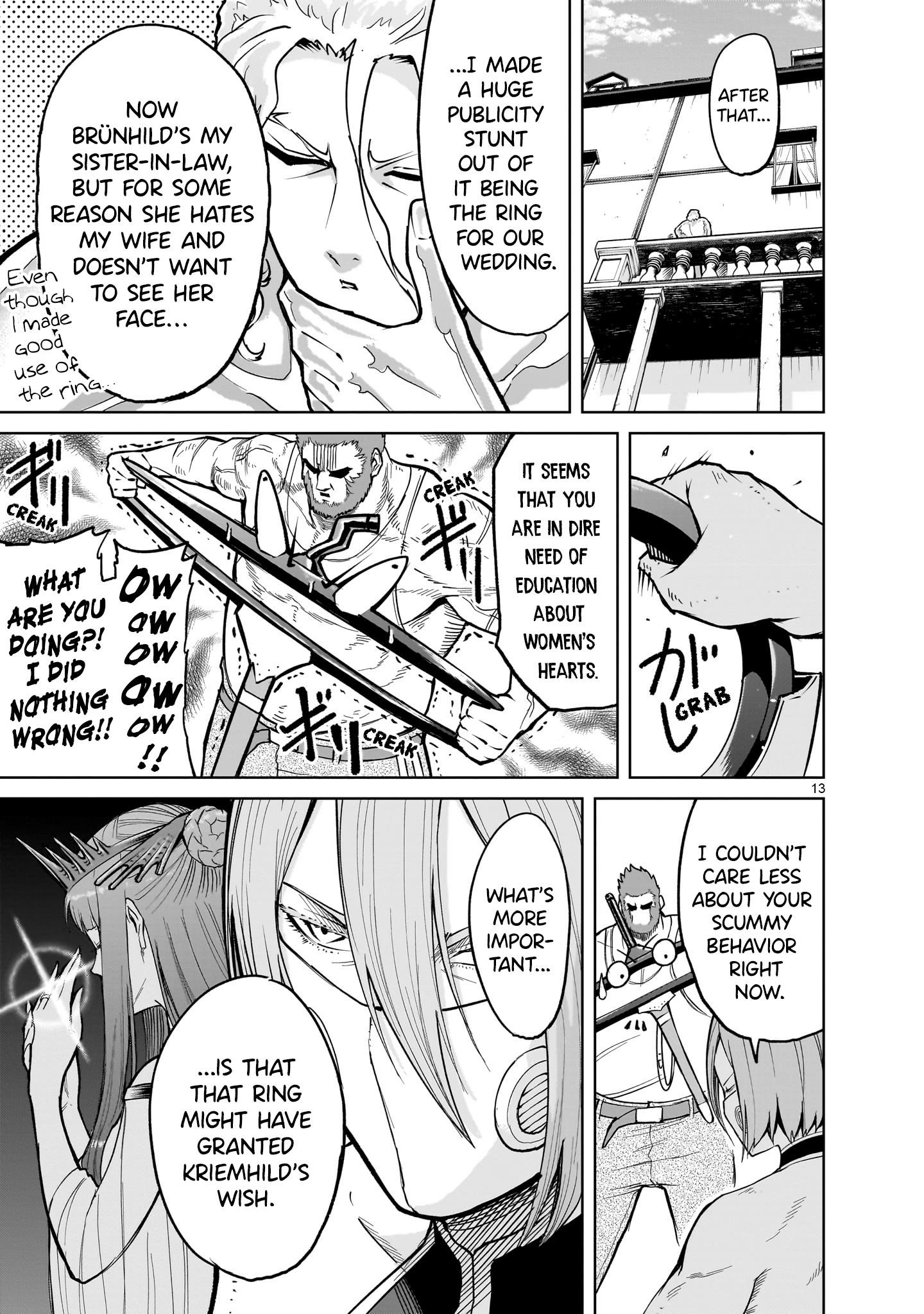 Rosen Garten Saga Chapter 58 image 12