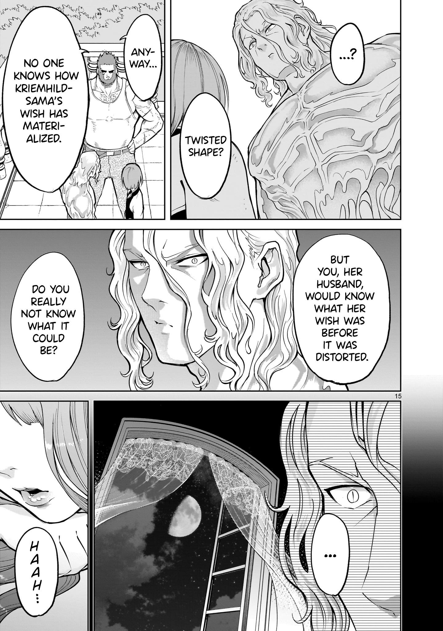 Rosen Garten Saga Chapter 58 image 14