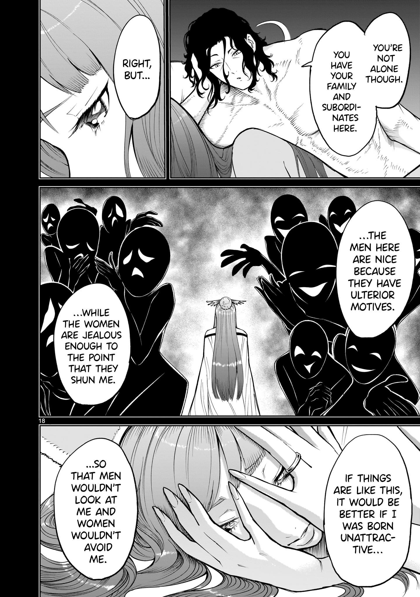 Rosen Garten Saga Chapter 58 image 17