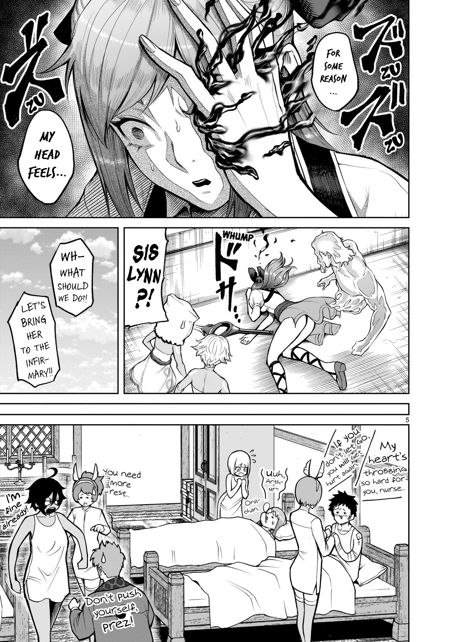 Rosen Garten Saga Chapter 58 image 4
