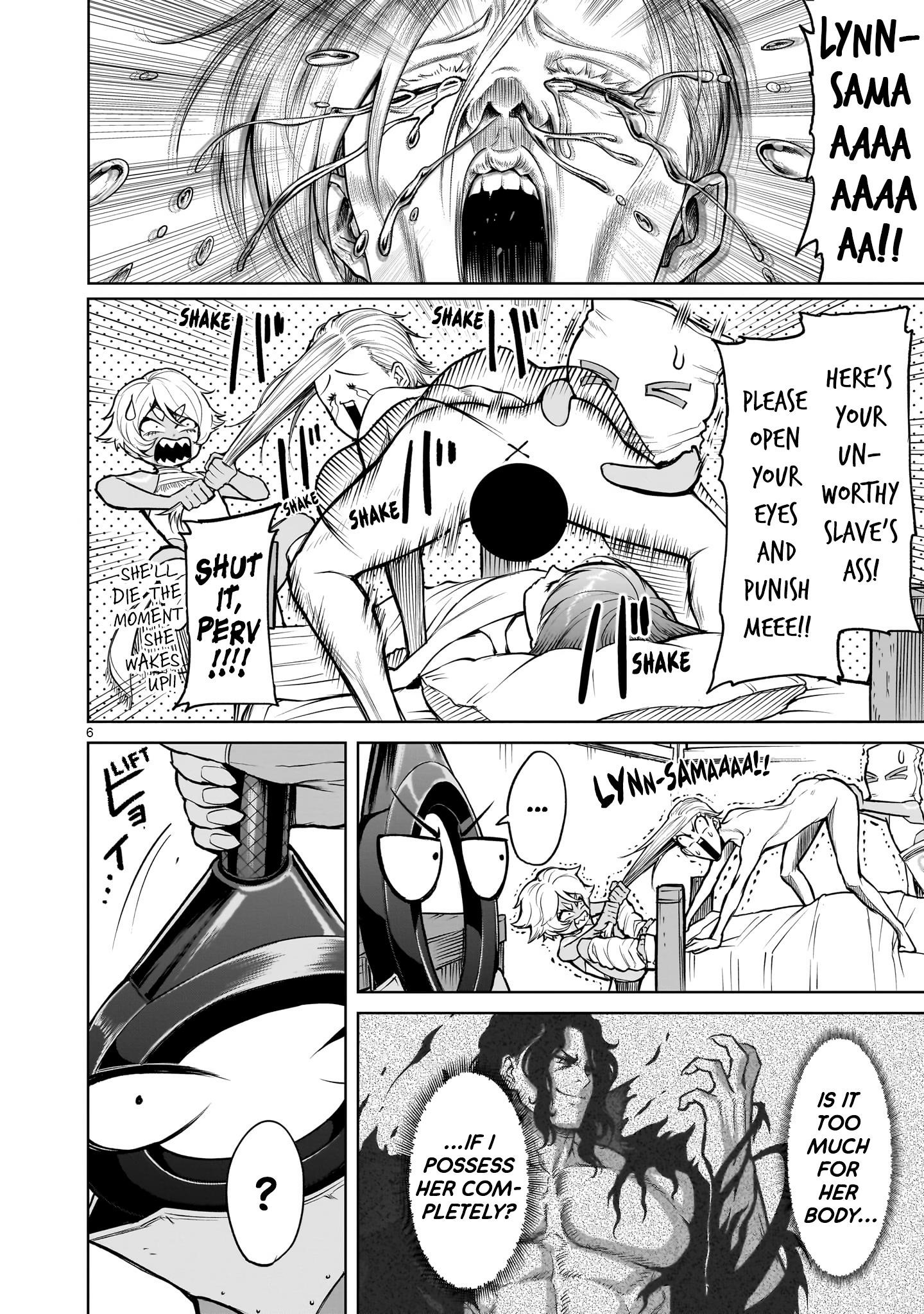 Rosen Garten Saga Chapter 58 image 5