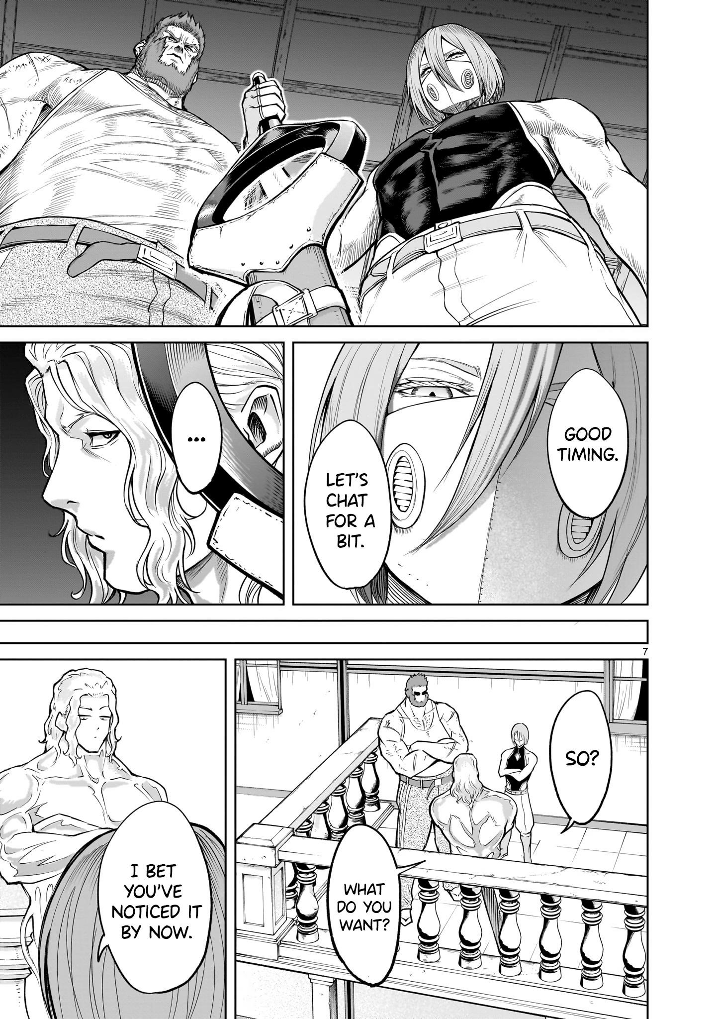 Rosen Garten Saga Chapter 58 image 6