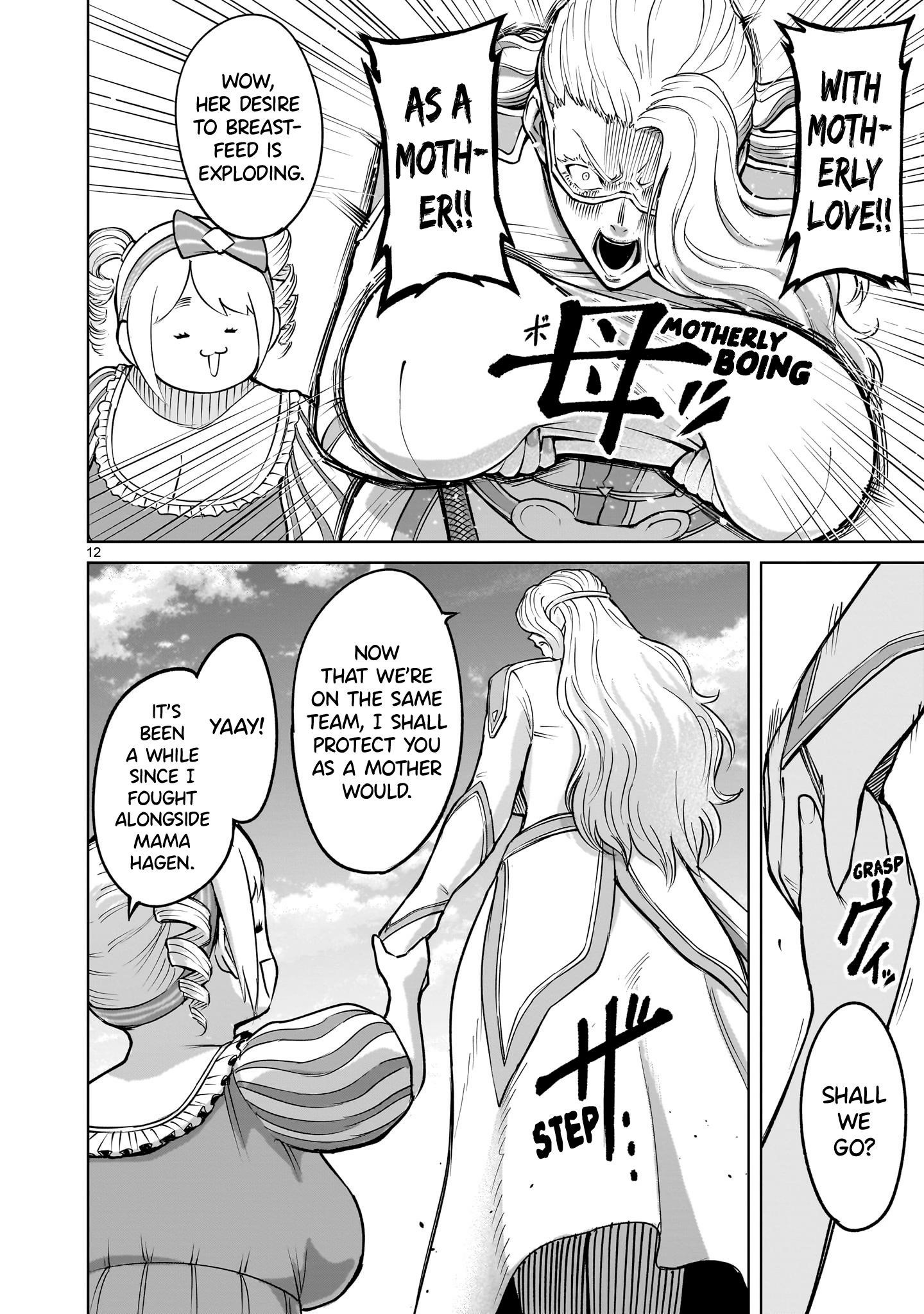 Rosen Garten Saga Chapter 59 image 11