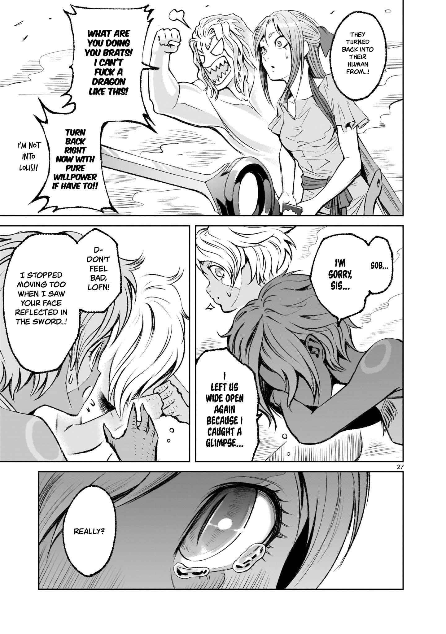 Rosen Garten Saga Chapter 6 image 24