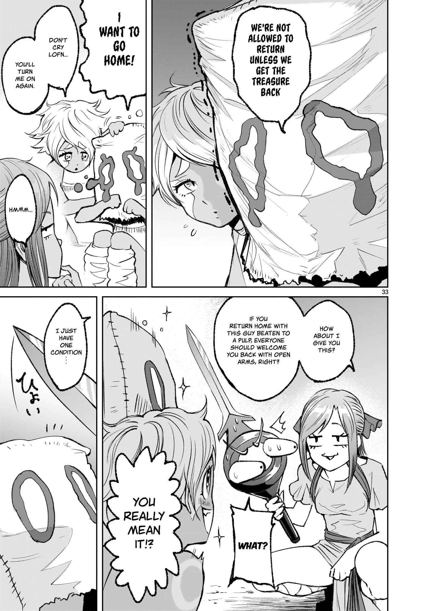 Rosen Garten Saga Chapter 6 image 30