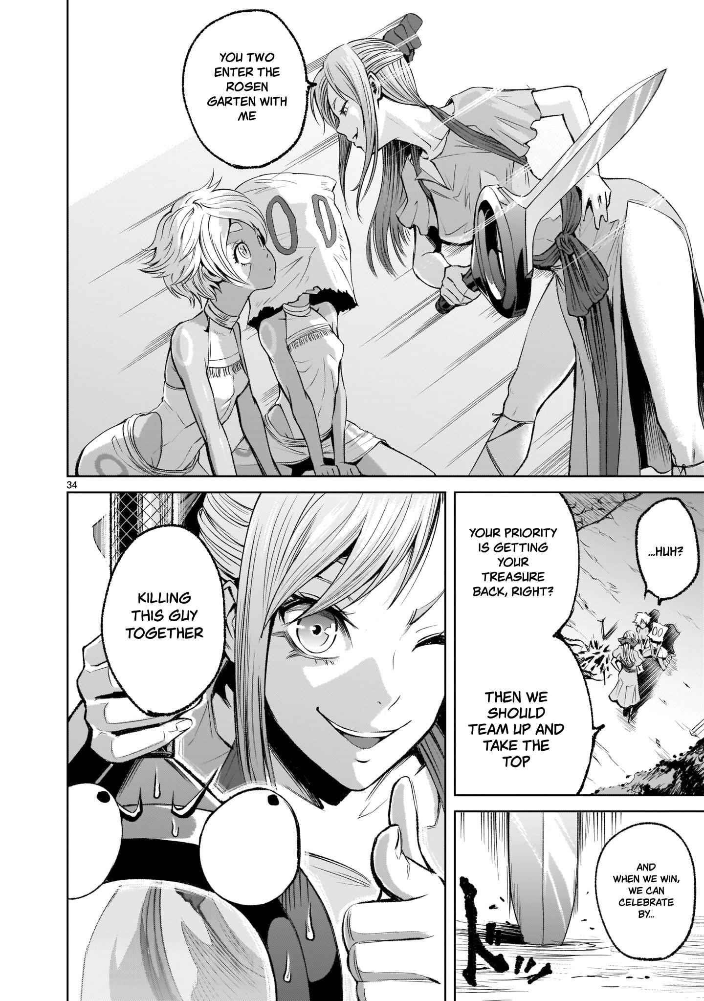 Rosen Garten Saga Chapter 6 image 31