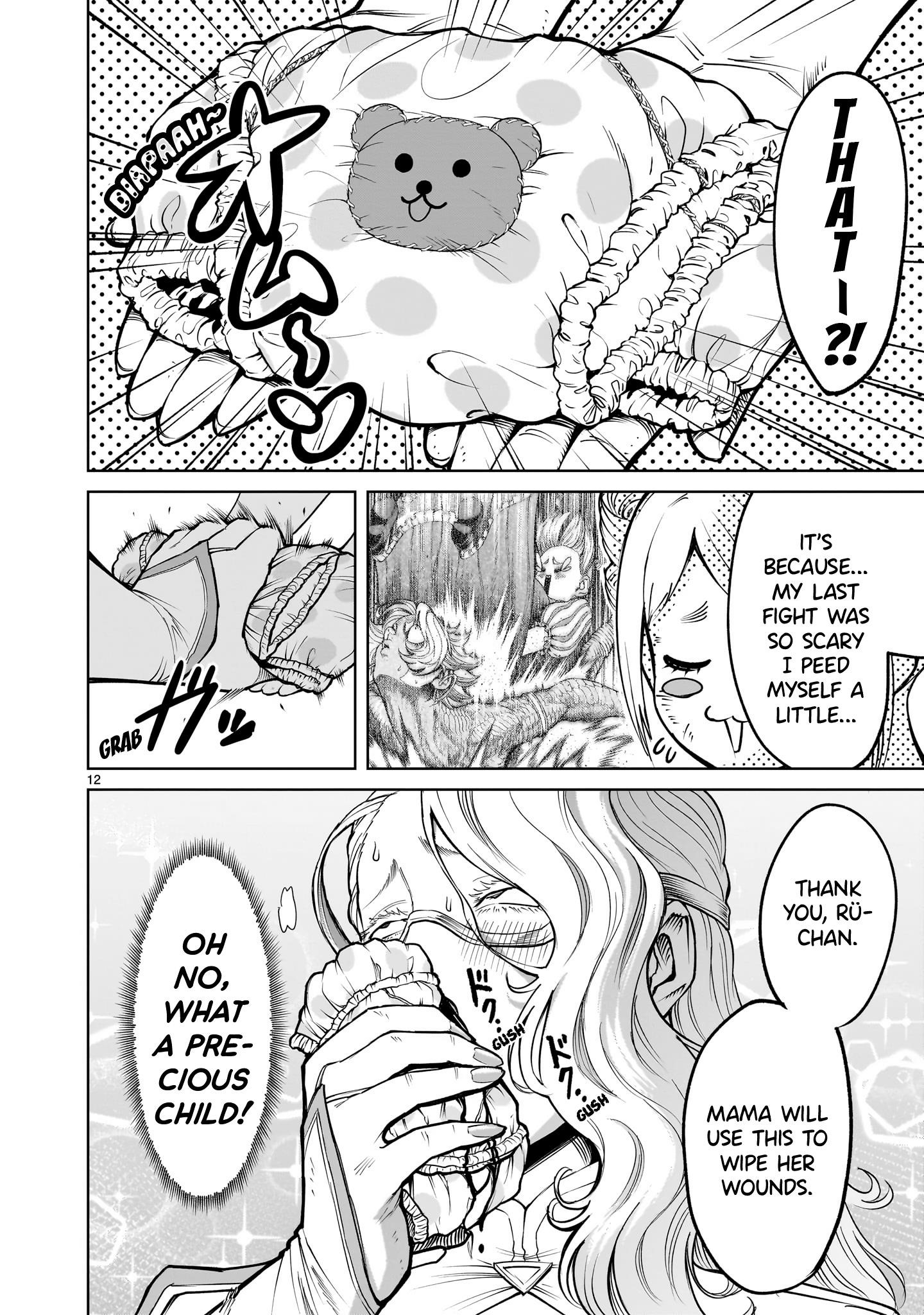 Rosen Garten Saga Chapter 60 image 11